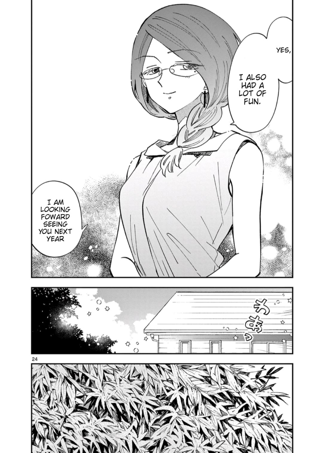 Misoshiru de Kanpai! Chapter 62 page 24 - Chapter 62: Let's All Have a Miso Soup Party!