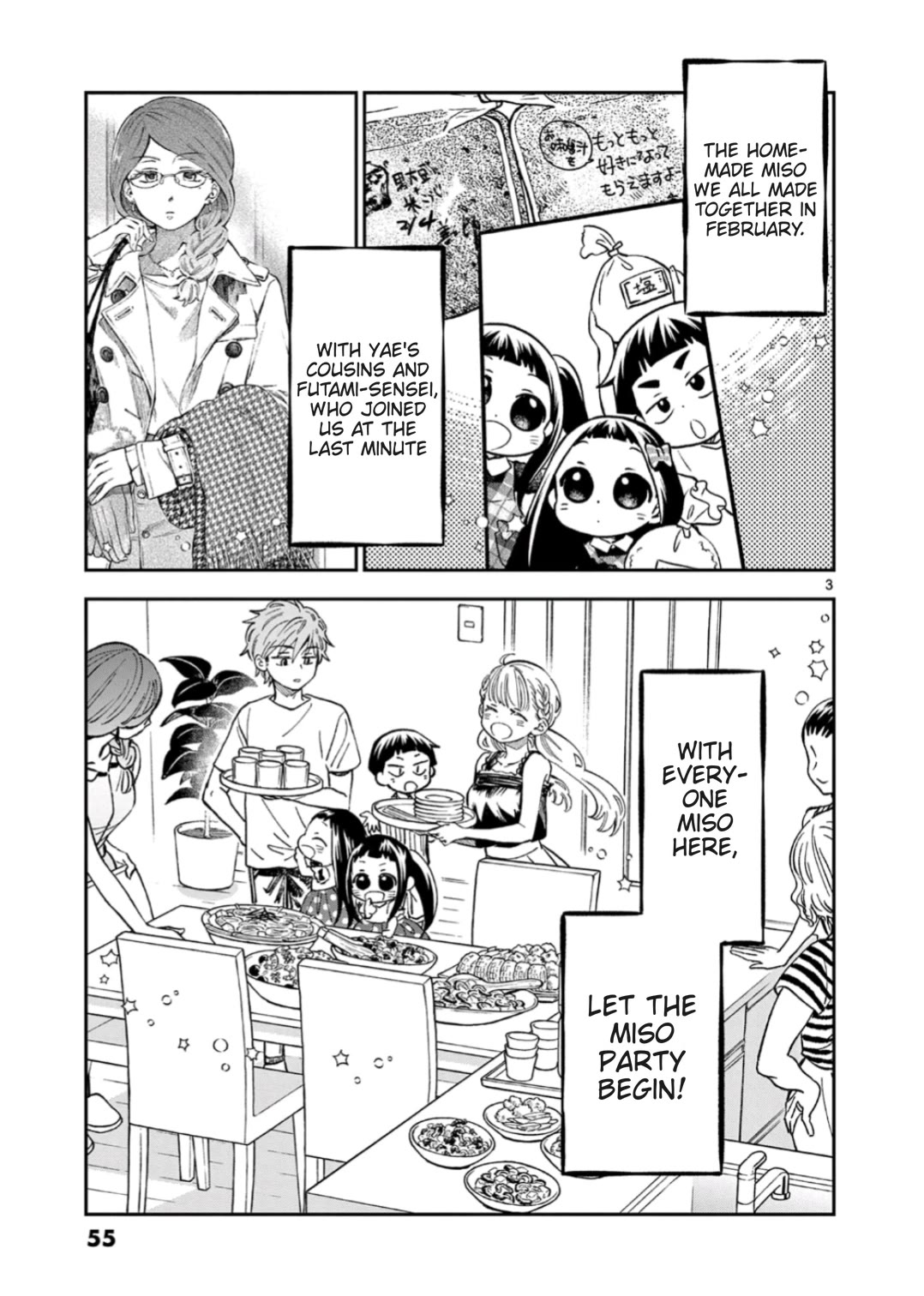 Misoshiru de Kanpai! Chapter 62 page 3 - Chapter 62: Let's All Have a Miso Soup Party!