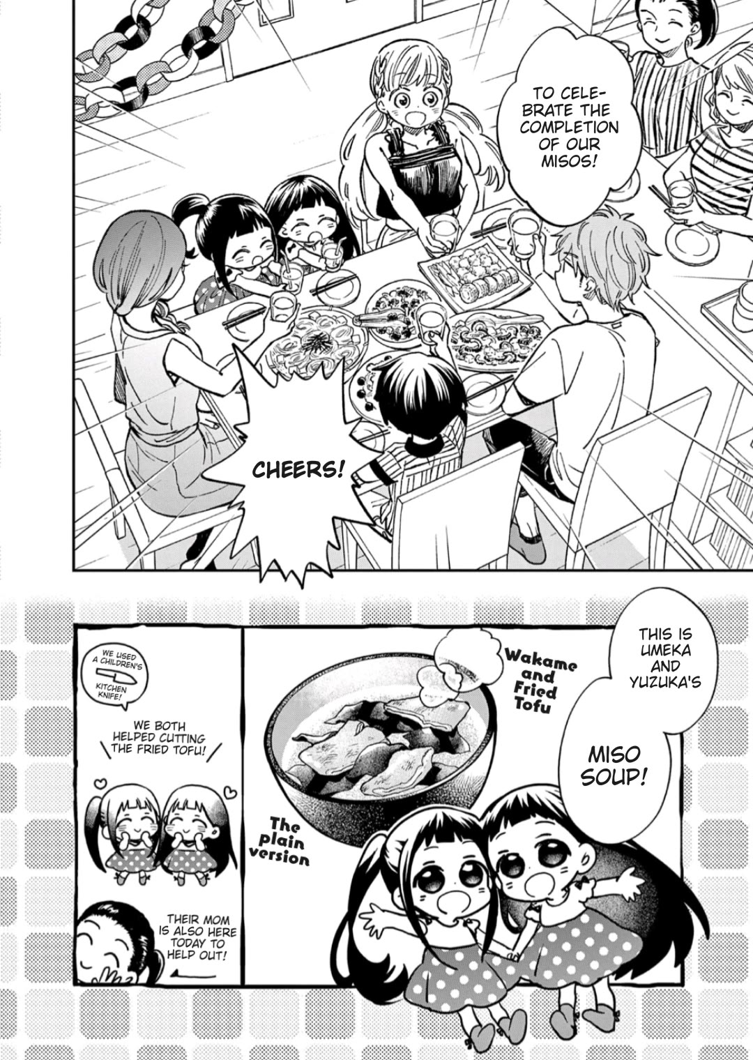 Misoshiru de Kanpai! Chapter 62 page 4 - Chapter 62: Let's All Have a Miso Soup Party!