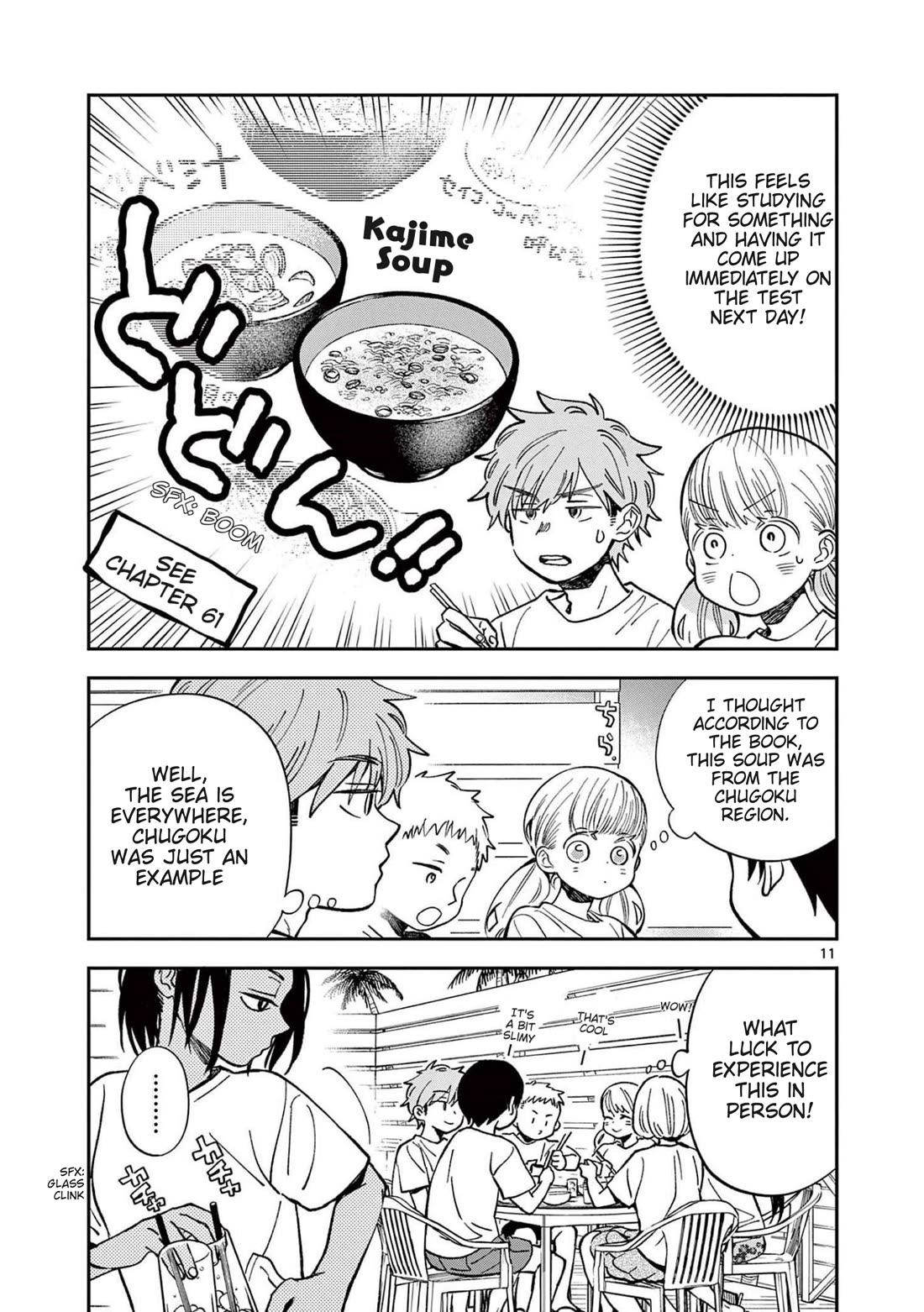 Misoshiru de Kanpai! Chapter 63 page 11 - Chapter 63: A Slightly Grown-Up Summer