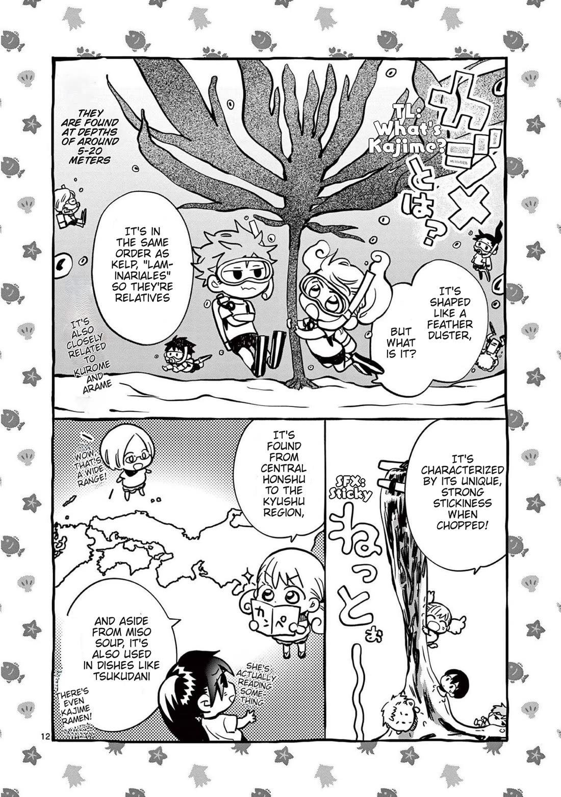 Misoshiru de Kanpai! Chapter 63 page 12 - Chapter 63: A Slightly Grown-Up Summer