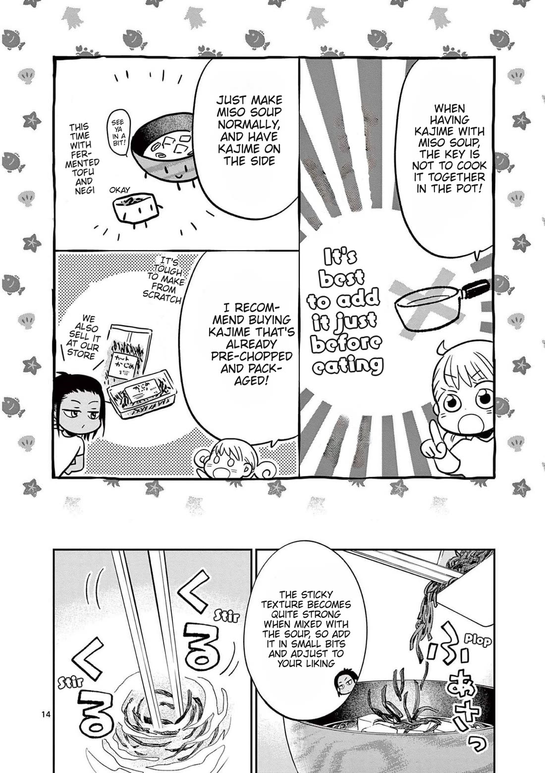 Misoshiru de Kanpai! Chapter 63 page 14 - Chapter 63: A Slightly Grown-Up Summer