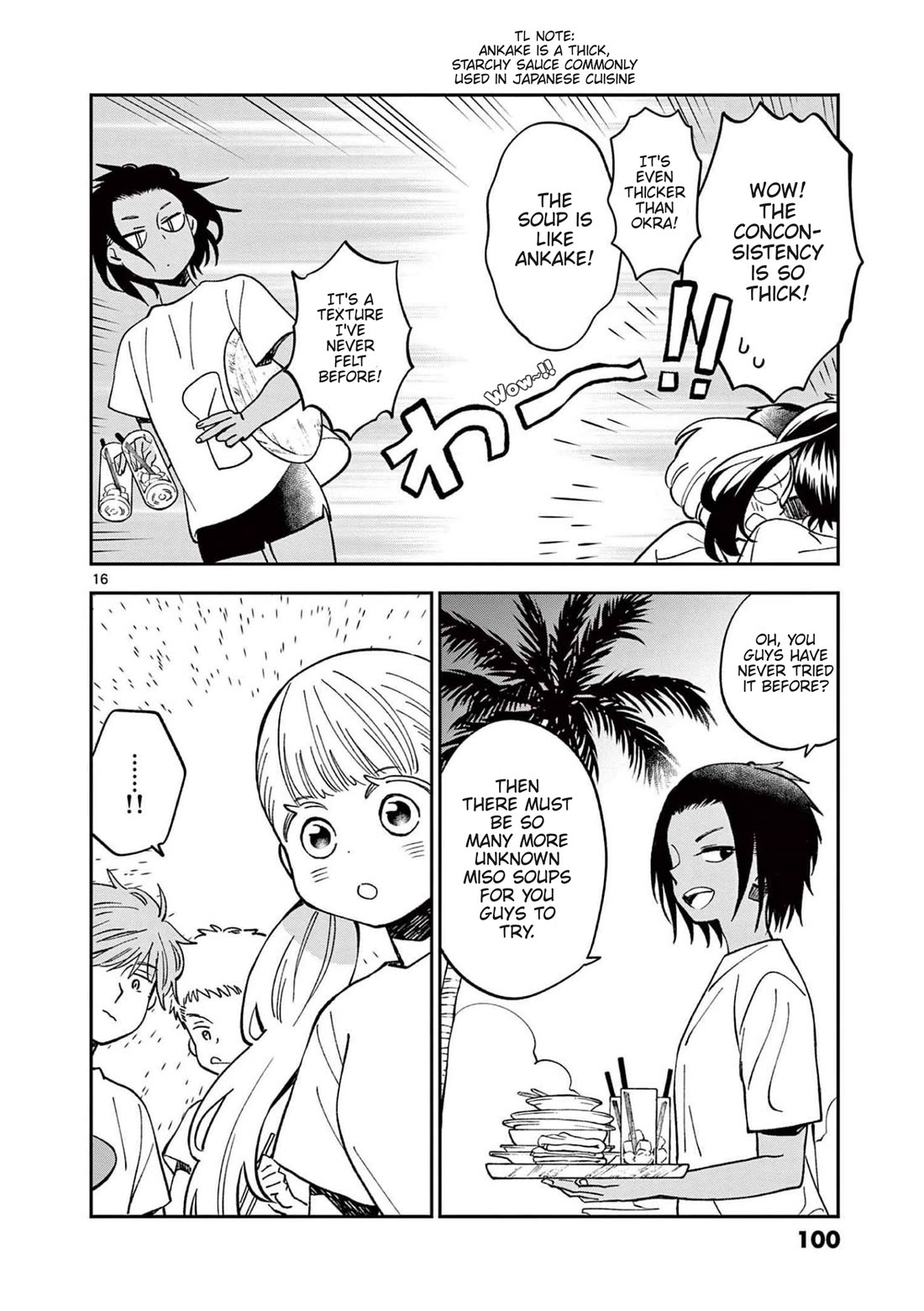 Misoshiru de Kanpai! Chapter 63 page 16 - Chapter 63: A Slightly Grown-Up Summer