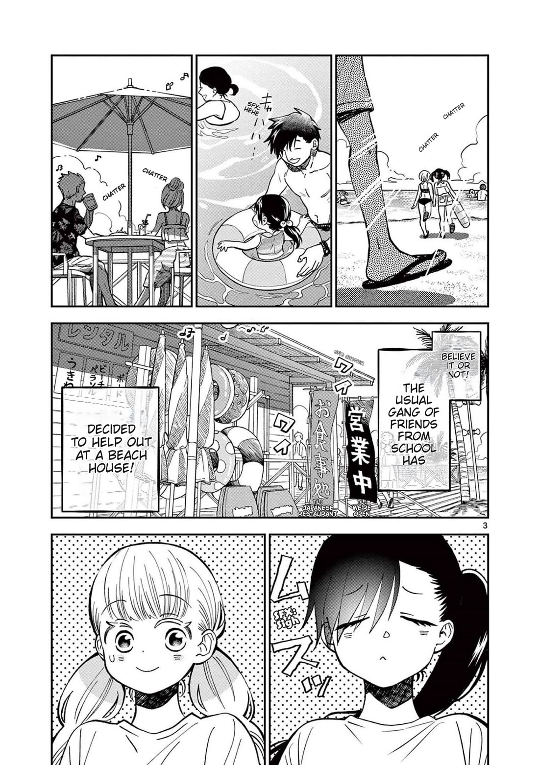 Misoshiru de Kanpai! Chapter 63 page 3 - Chapter 63: A Slightly Grown-Up Summer