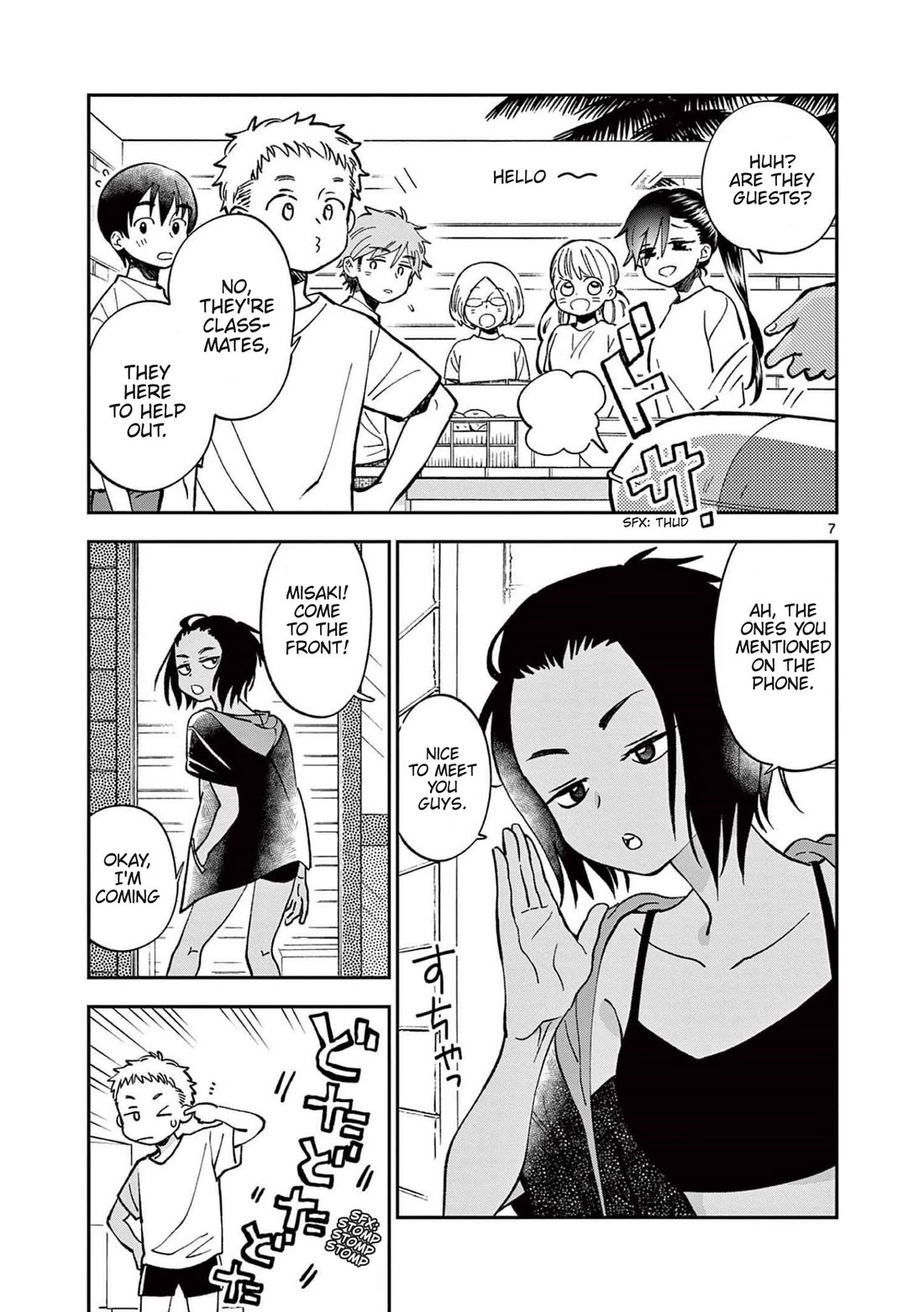 Misoshiru de Kanpai! Chapter 63 page 7 - Chapter 63: A Slightly Grown-Up Summer