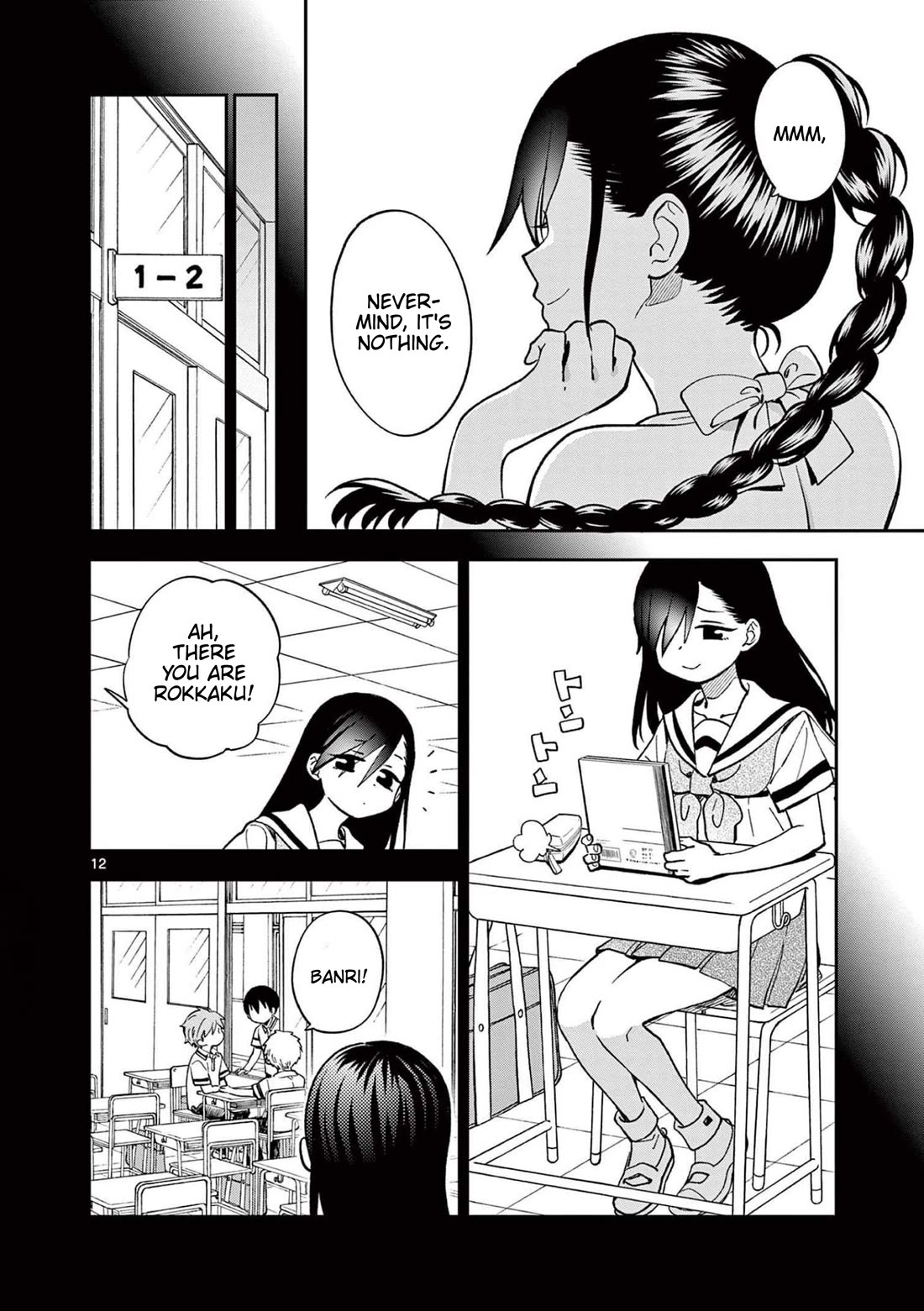 Misoshiru de Kanpai! Chapter 65 page 12 - Chapter 65: Summer Gift