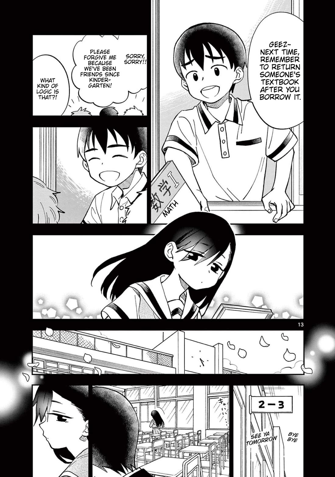 Misoshiru de Kanpai! Chapter 65 page 13 - Chapter 65: Summer Gift