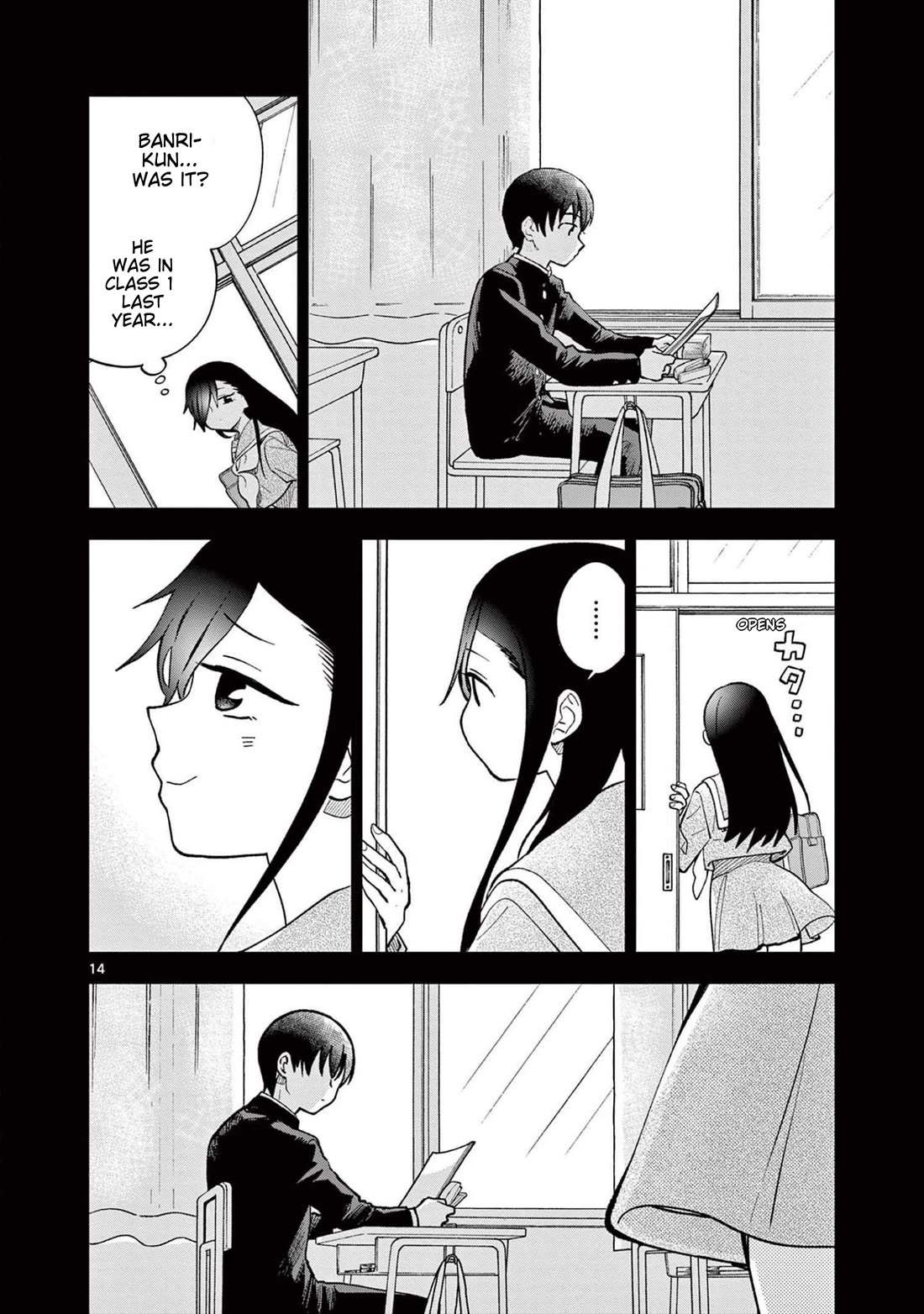 Misoshiru de Kanpai! Chapter 65 page 14 - Chapter 65: Summer Gift