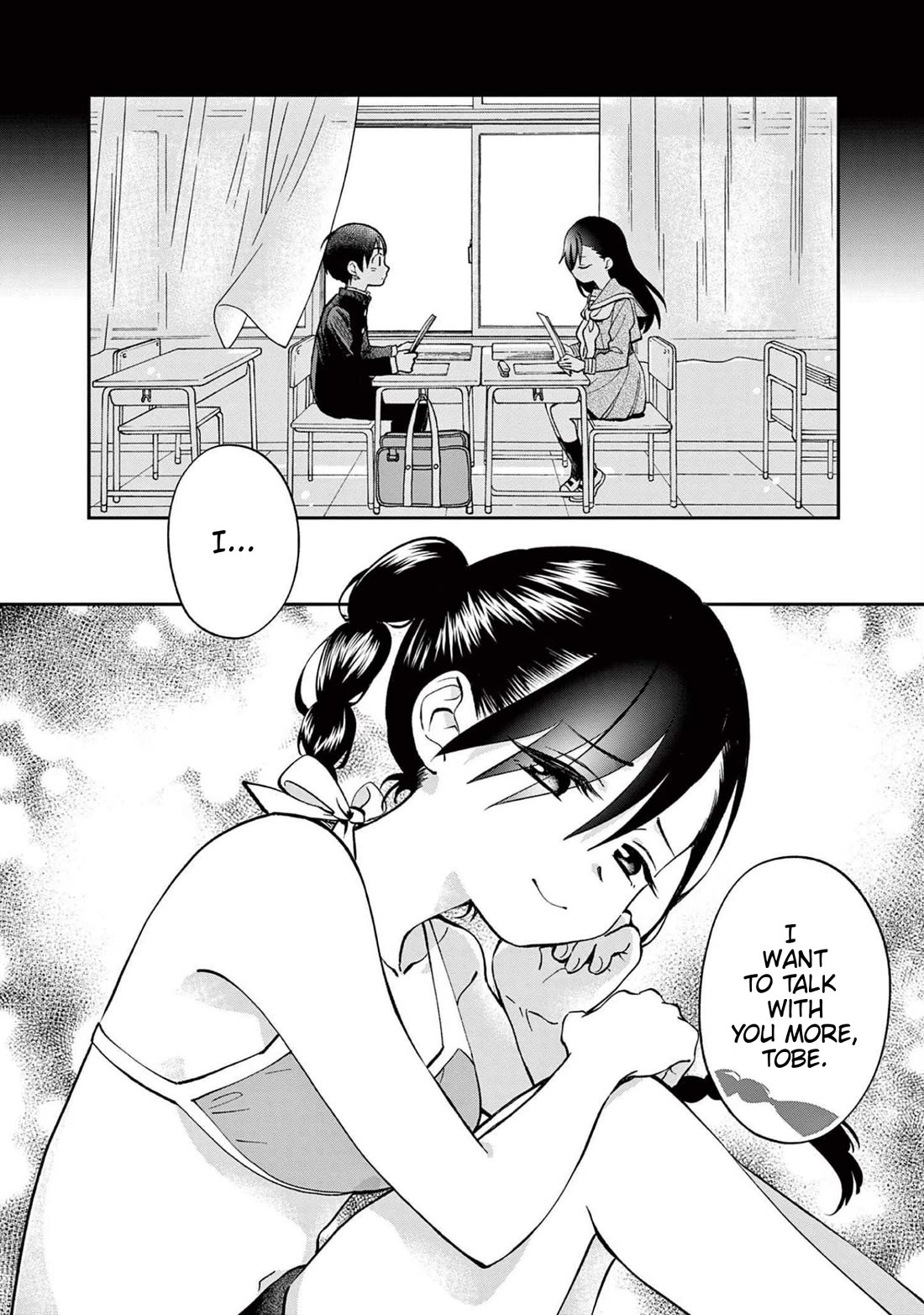 Misoshiru de Kanpai! Chapter 65 page 15 - Chapter 65: Summer Gift