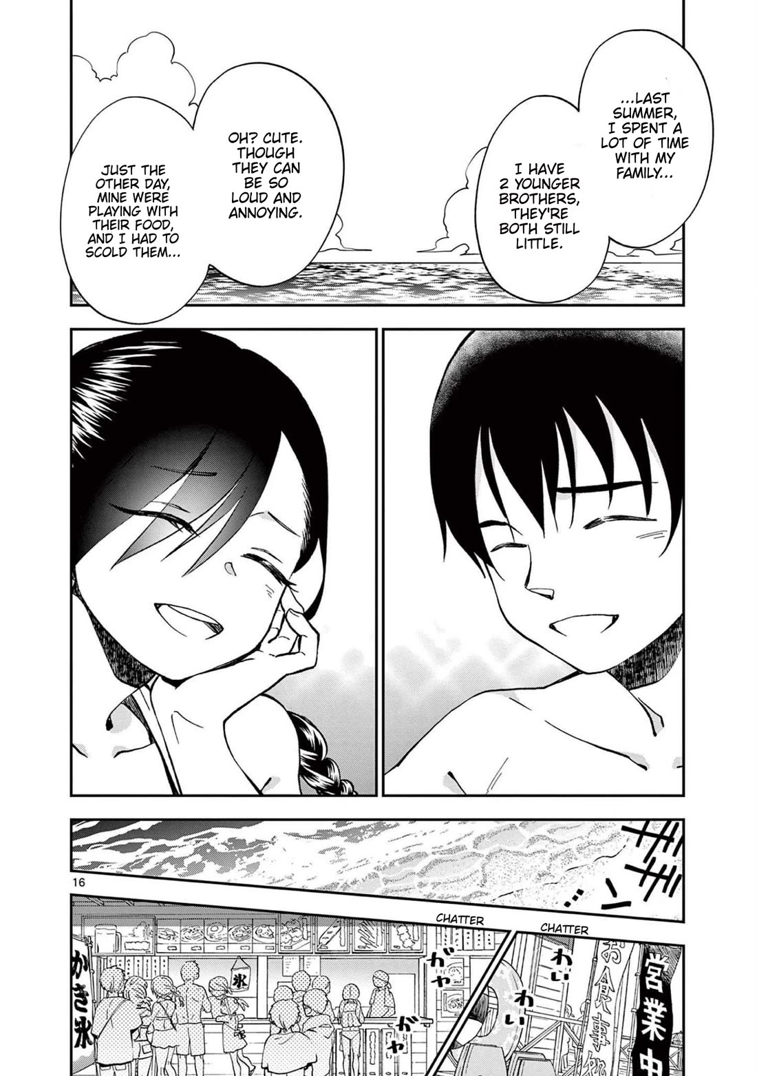 Misoshiru de Kanpai! Chapter 65 page 16 - Chapter 65: Summer Gift