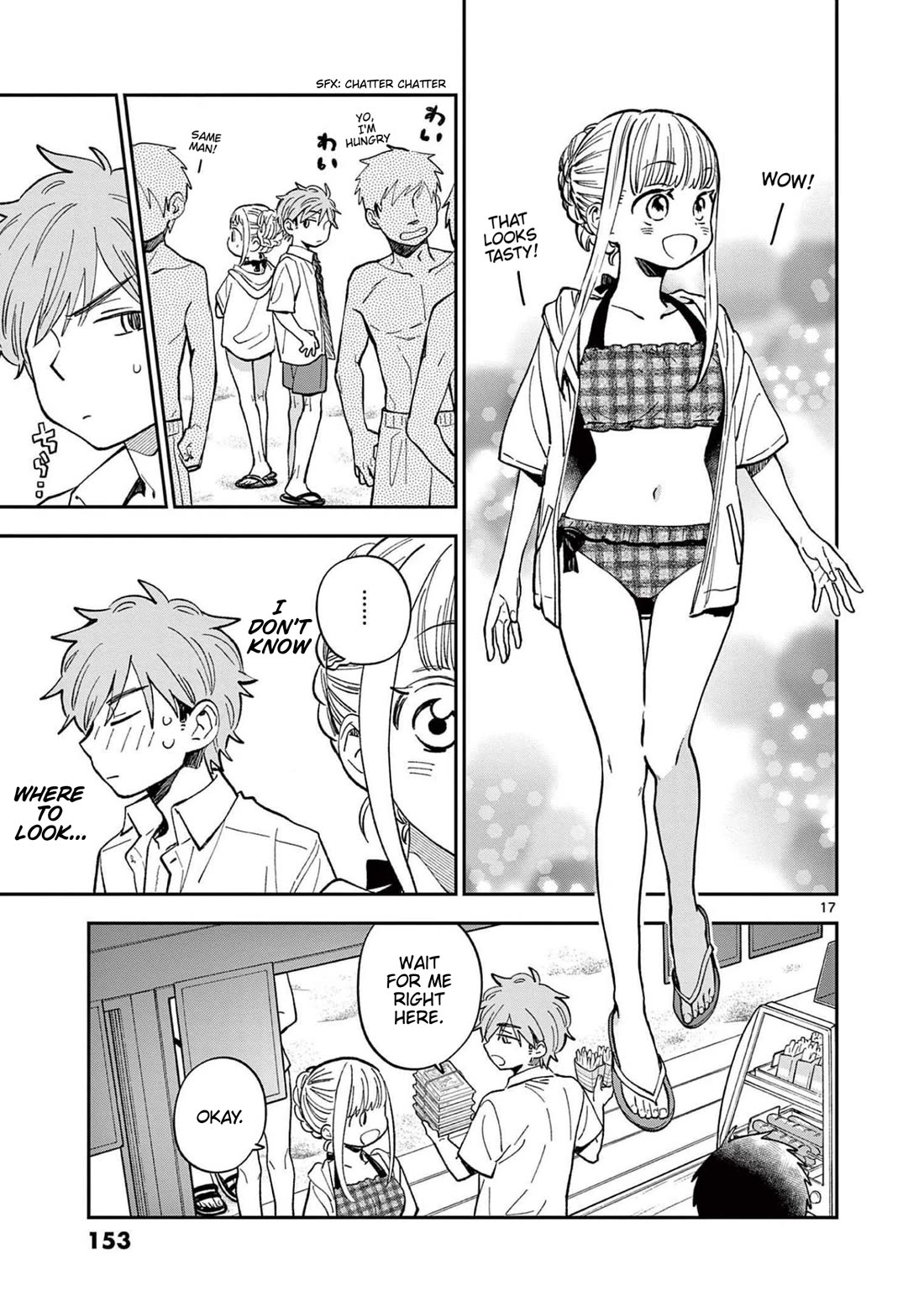 Misoshiru de Kanpai! Chapter 65 page 17 - Chapter 65: Summer Gift