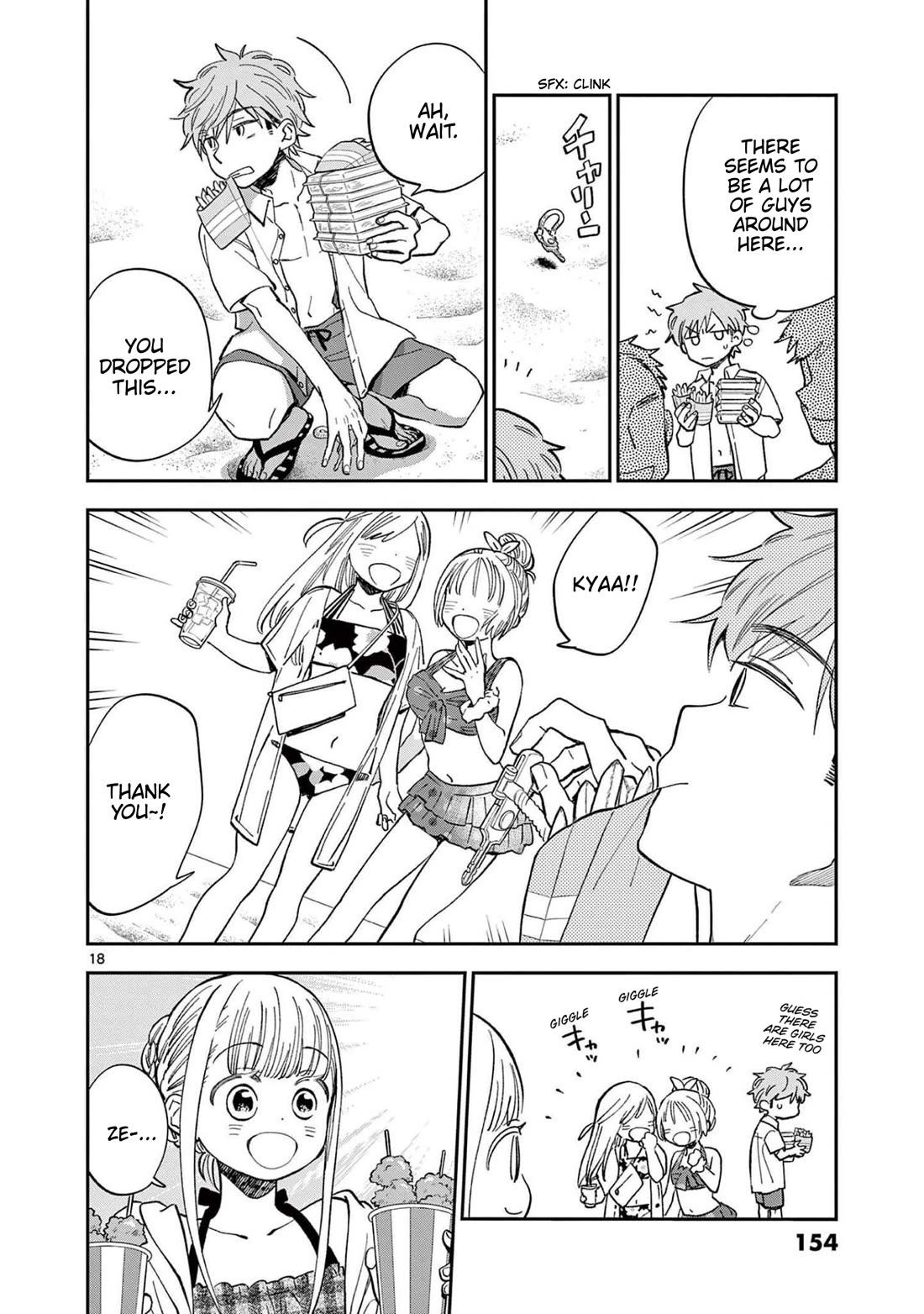 Misoshiru de Kanpai! Chapter 65 page 18 - Chapter 65: Summer Gift