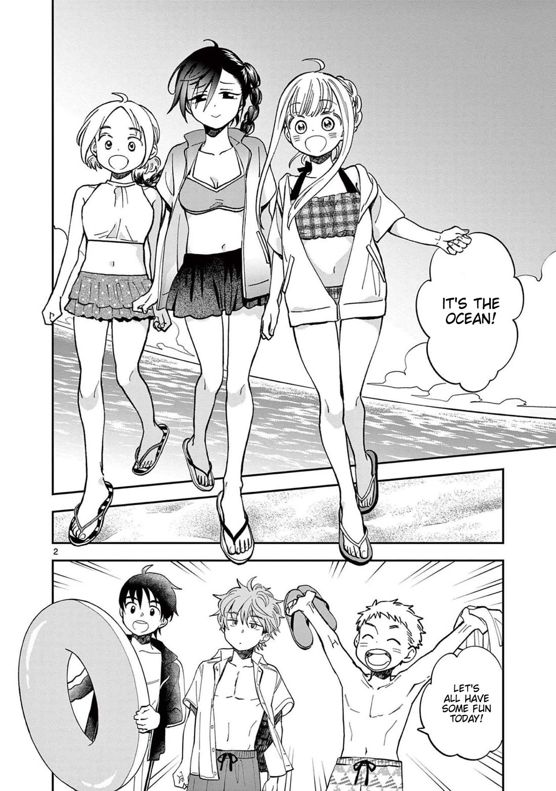 Misoshiru de Kanpai! Chapter 65 page 2 - Chapter 65: Summer Gift