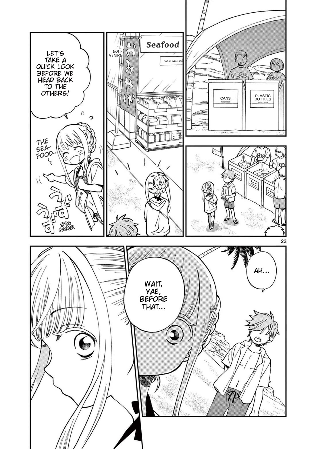 Misoshiru de Kanpai! Chapter 65 page 23 - Chapter 65: Summer Gift