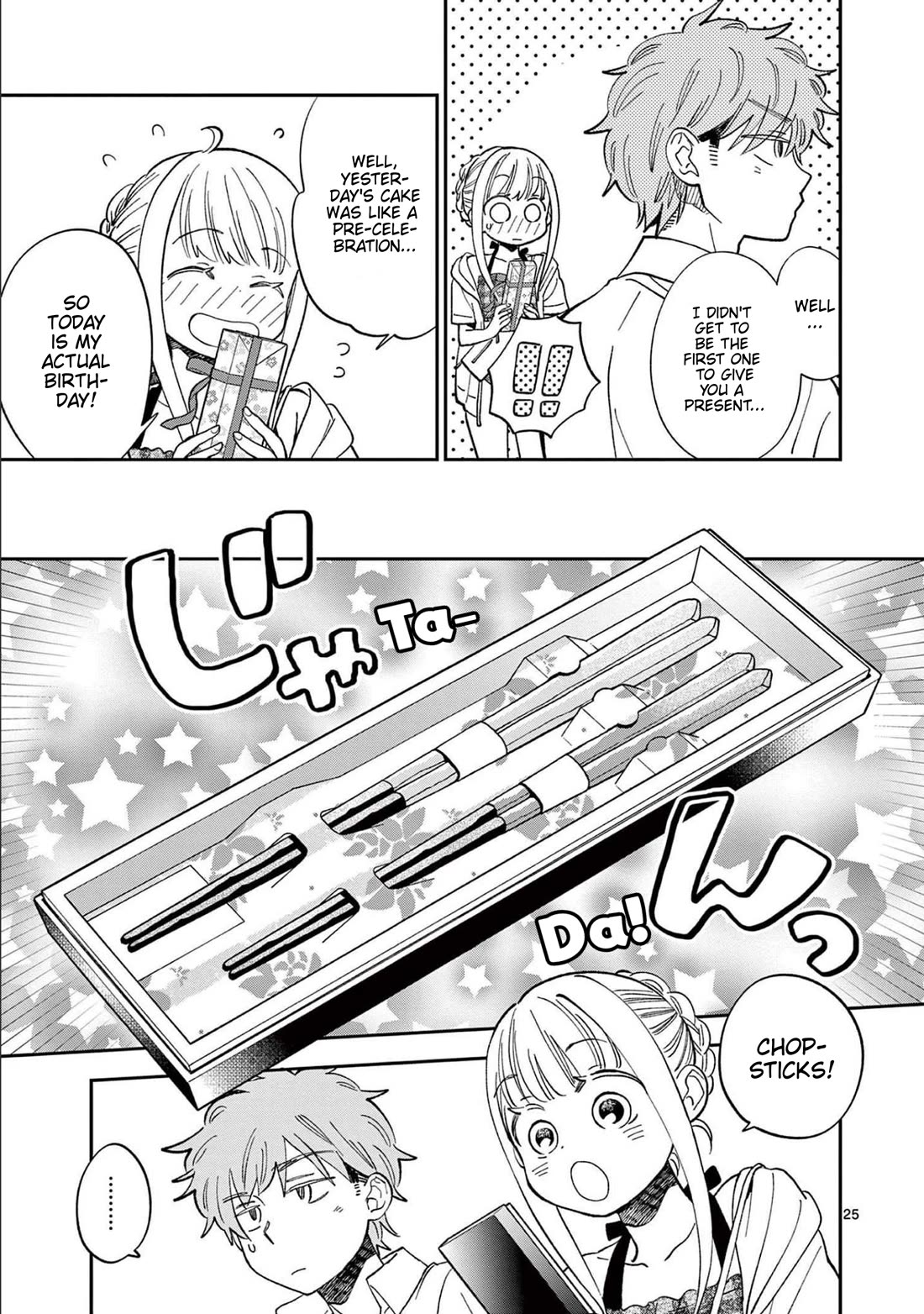 Misoshiru de Kanpai! Chapter 65 page 25 - Chapter 65: Summer Gift
