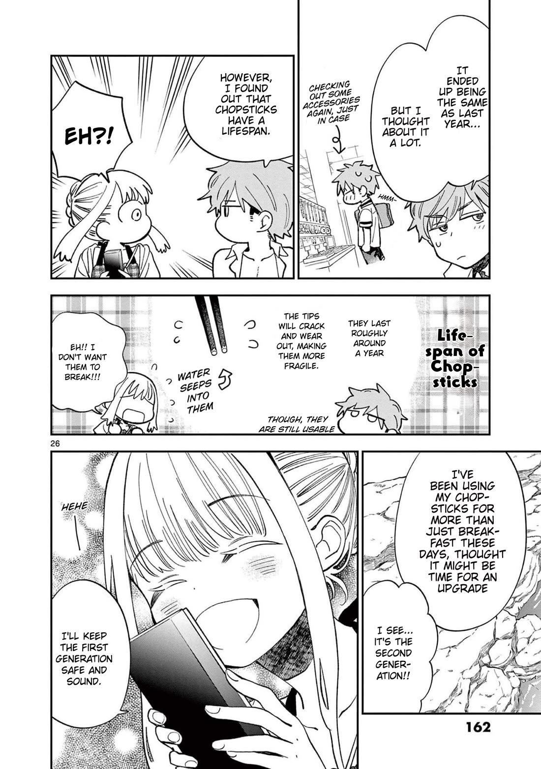 Misoshiru de Kanpai! Chapter 65 page 26 - Chapter 65: Summer Gift
