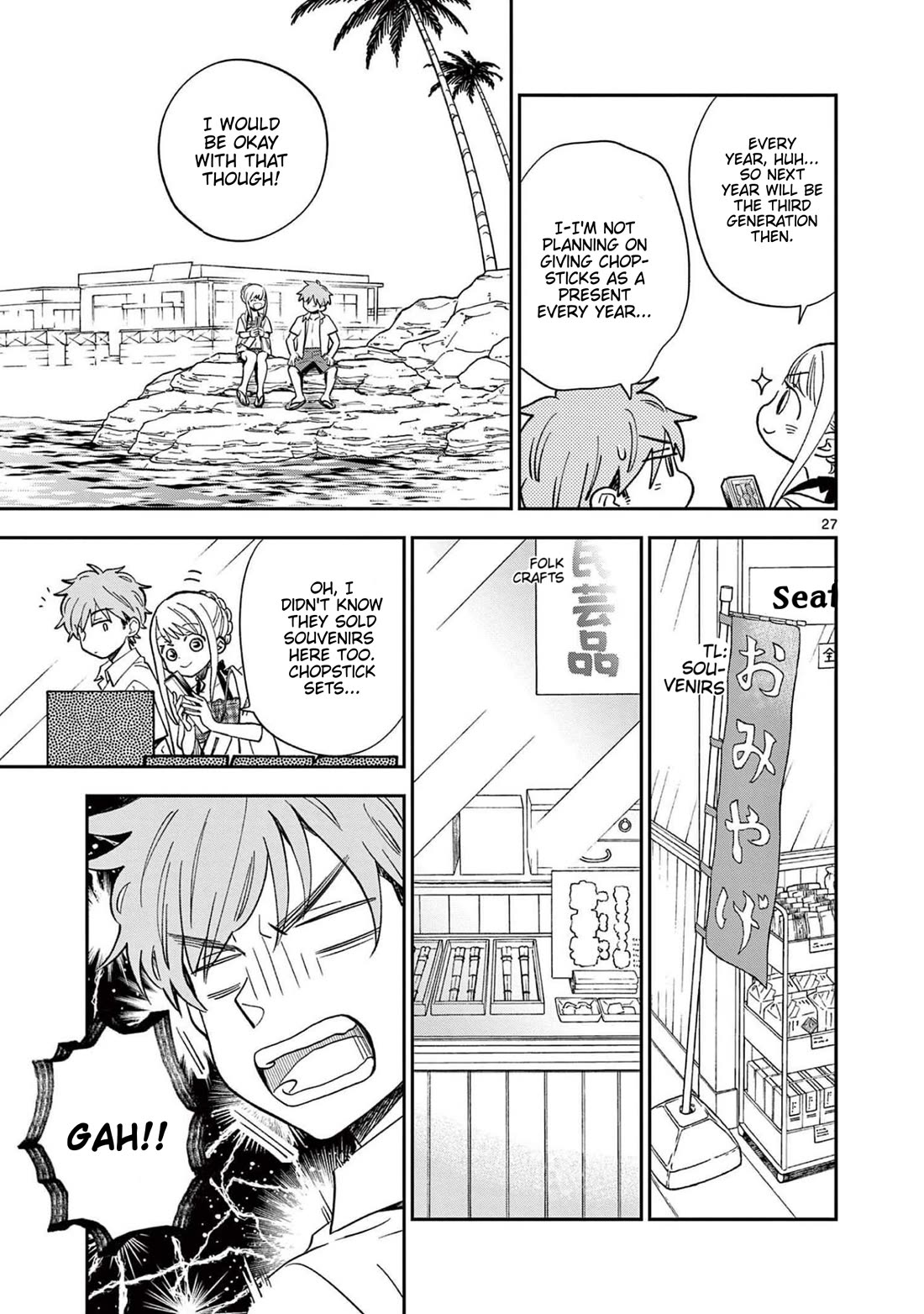 Misoshiru de Kanpai! Chapter 65 page 27 - Chapter 65: Summer Gift