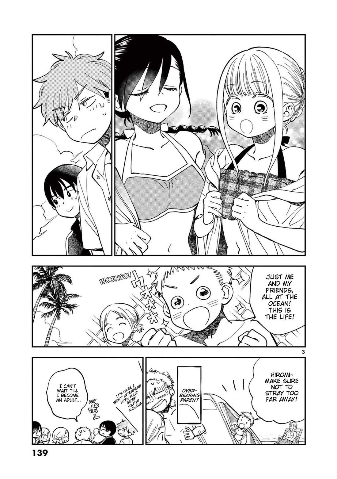 Misoshiru de Kanpai! Chapter 65 page 3 - Chapter 65: Summer Gift