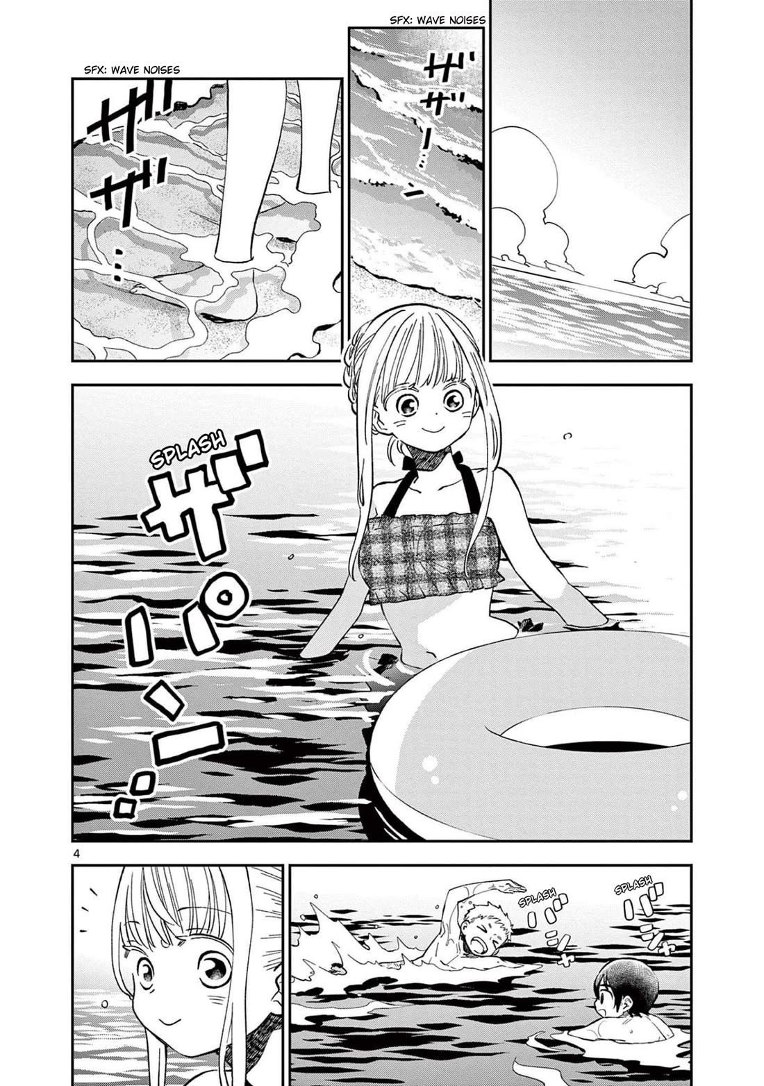 Misoshiru de Kanpai! Chapter 65 page 4 - Chapter 65: Summer Gift