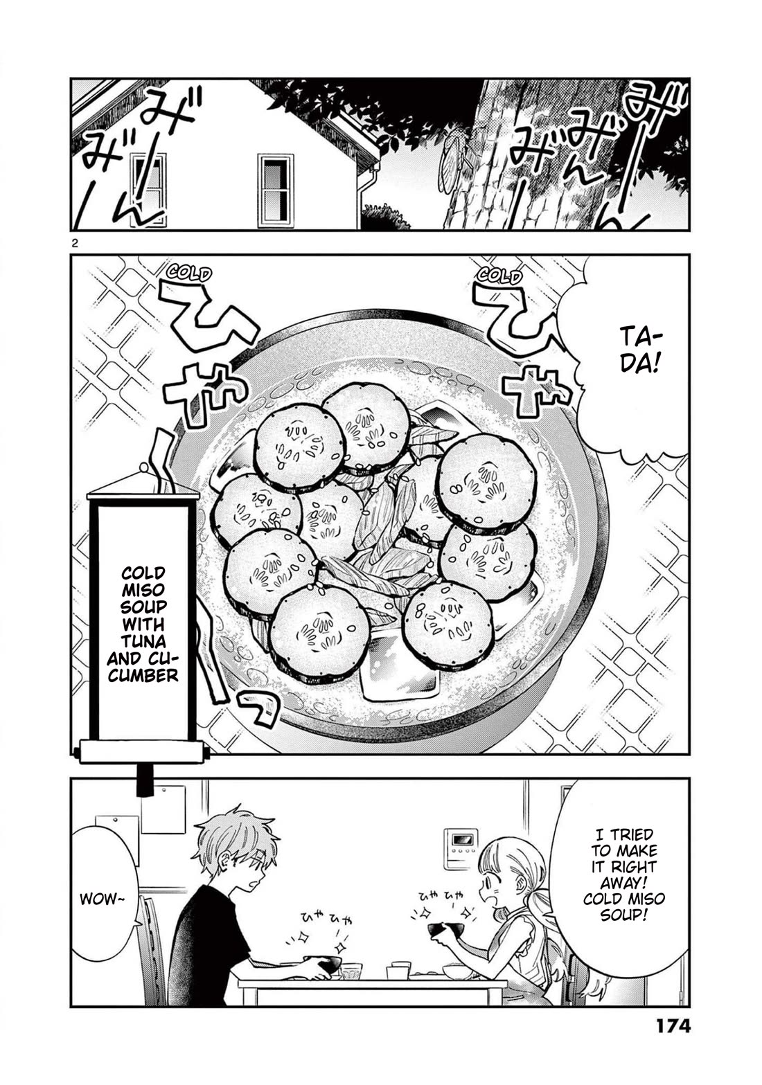 Misoshiru de Kanpai! Chapter 66 page 2 - Chapter 66: Welcome to The World of Miso Soup!