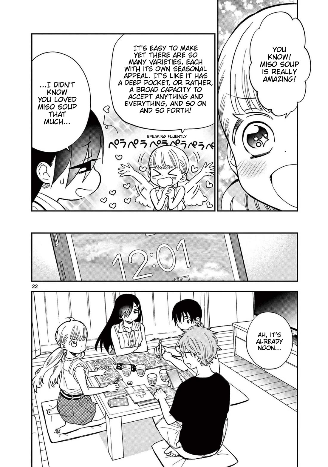 Misoshiru de Kanpai! Chapter 66 page 22 - Chapter 66: Welcome to The World of Miso Soup!