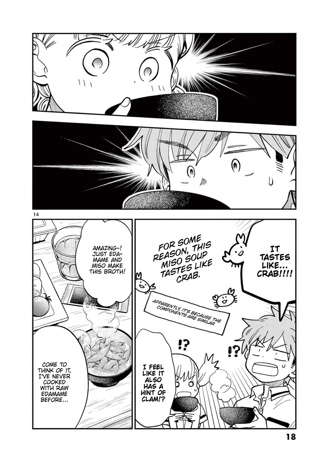 Misoshiru de Kanpai! Chapter 67 page 19 - Chapter 67: End Of Summer