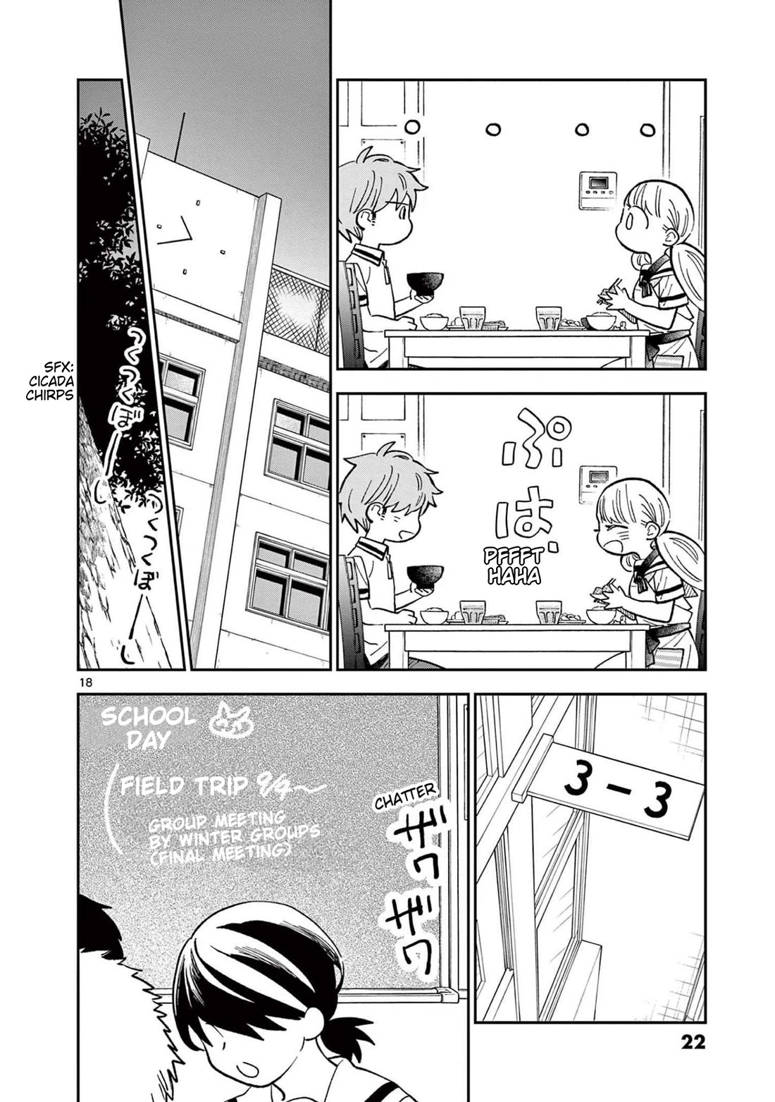 Misoshiru de Kanpai! Chapter 67 page 23 - Chapter 67: End Of Summer