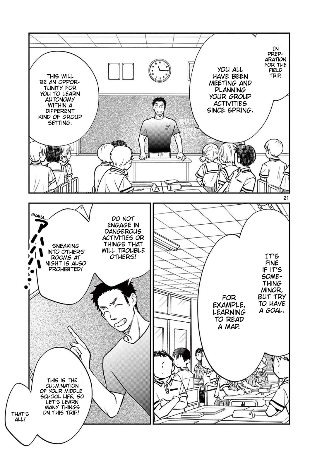 Misoshiru de Kanpai! Chapter 67 page 26 - Chapter 67: End Of Summer