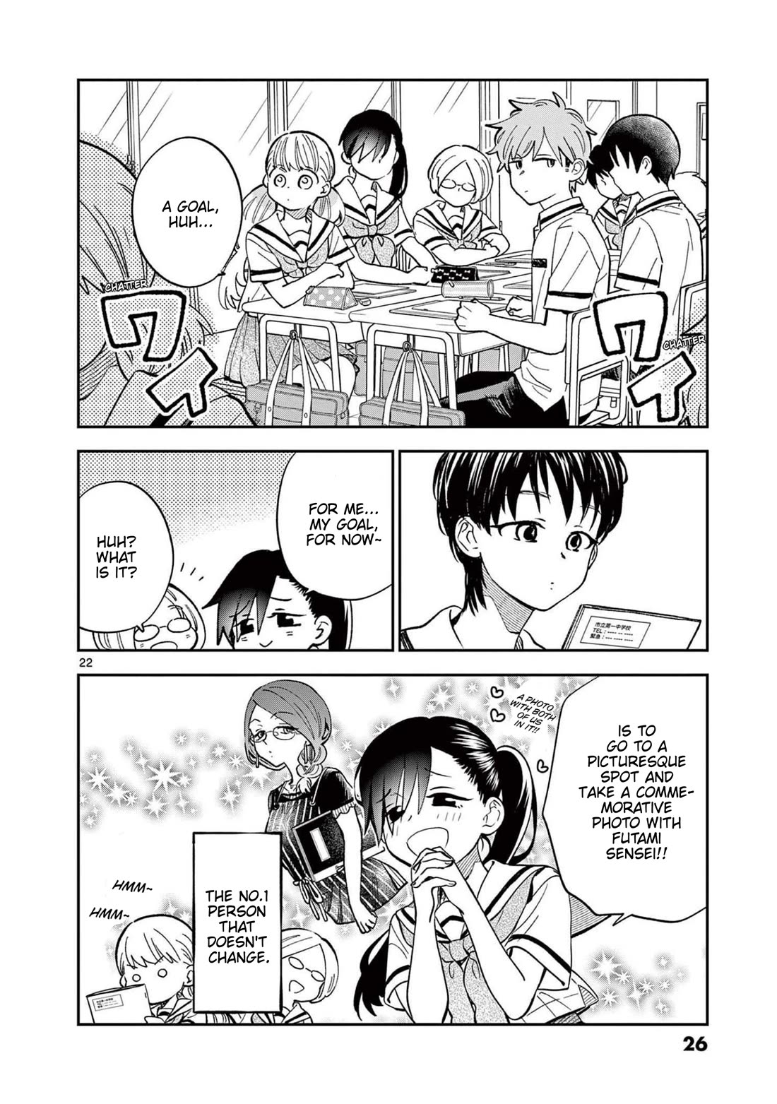 Misoshiru de Kanpai! Chapter 67 page 27 - Chapter 67: End Of Summer