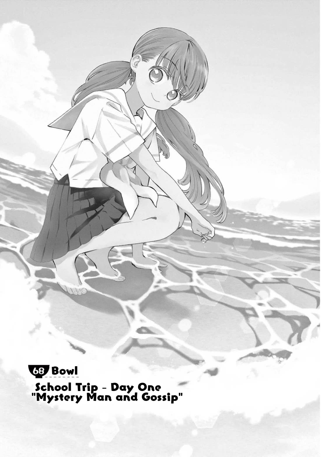 Misoshiru de Kanpai! Chapter 68 page 1 - Chapter 68: School Trip - Day One "Mystery Man and Gossip"