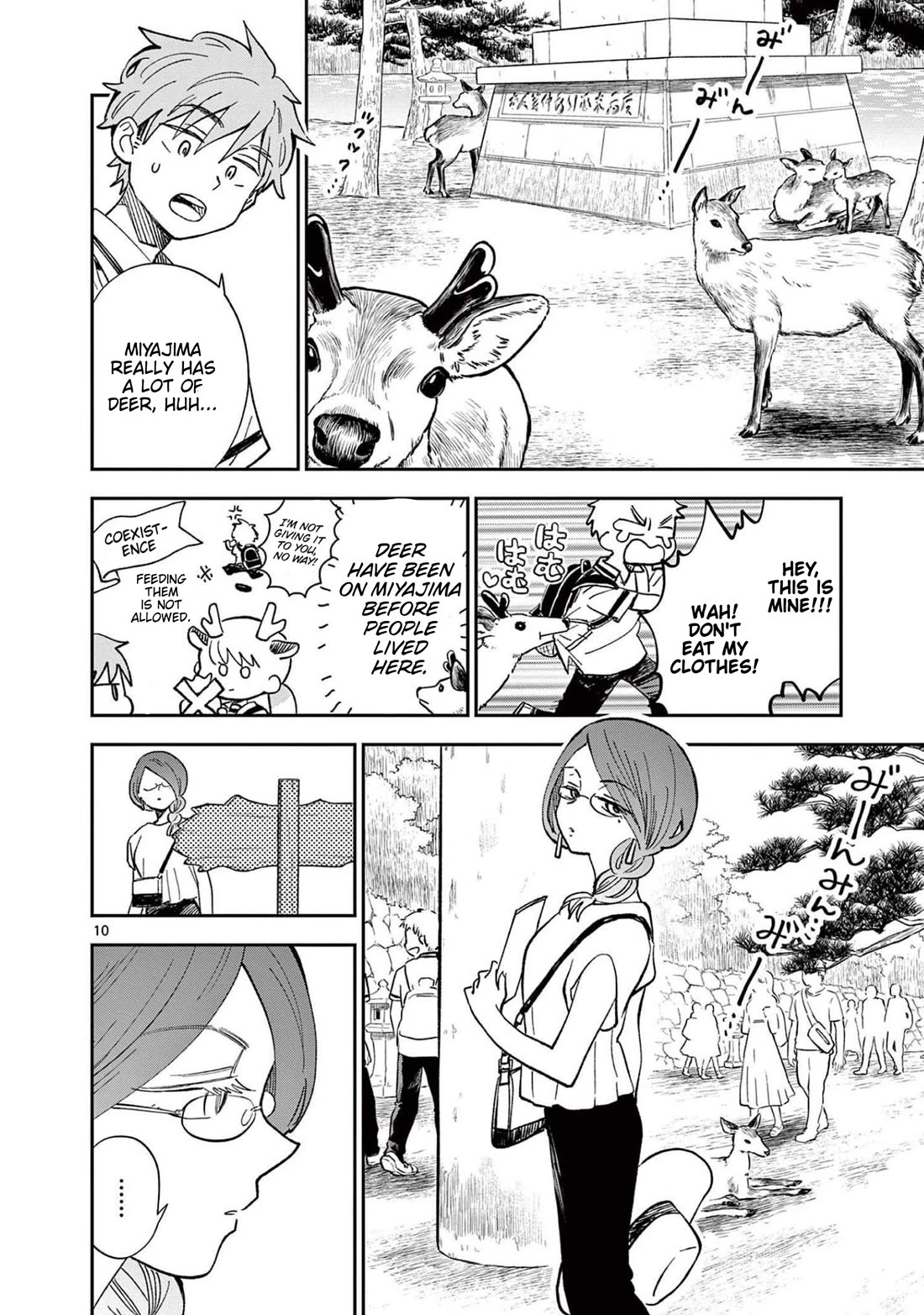 Misoshiru de Kanpai! Chapter 68 page 10 - Chapter 68: School Trip - Day One "Mystery Man and Gossip"