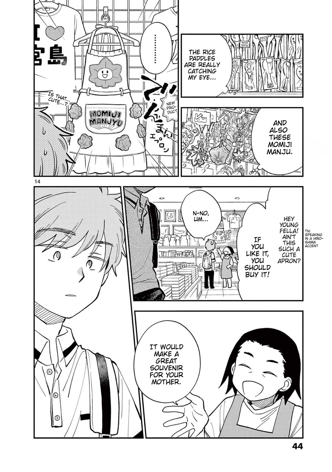 Misoshiru de Kanpai! Chapter 68 page 14 - Chapter 68: School Trip - Day One "Mystery Man and Gossip"
