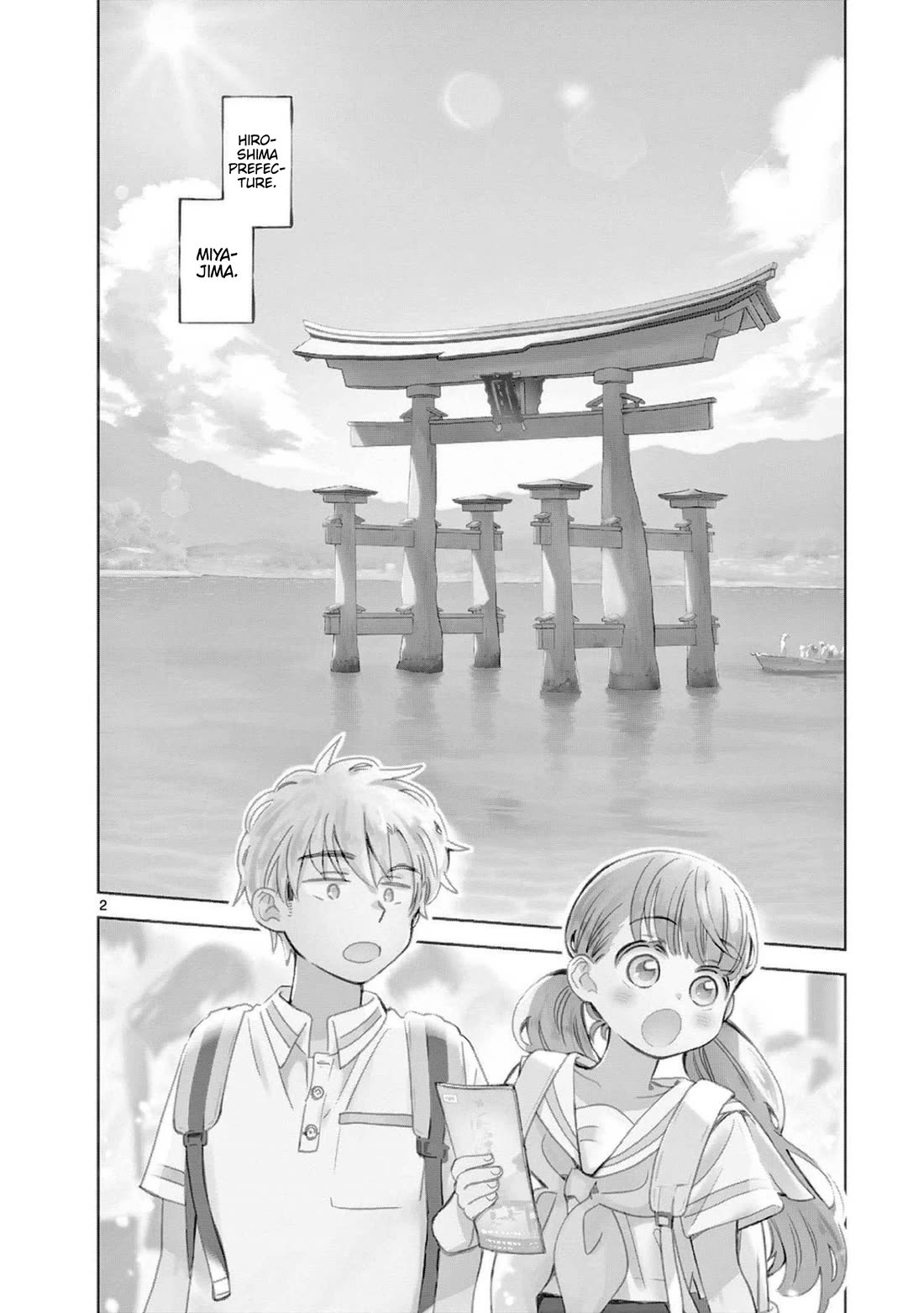 Misoshiru de Kanpai! Chapter 68 page 2 - Chapter 68: School Trip - Day One "Mystery Man and Gossip"
