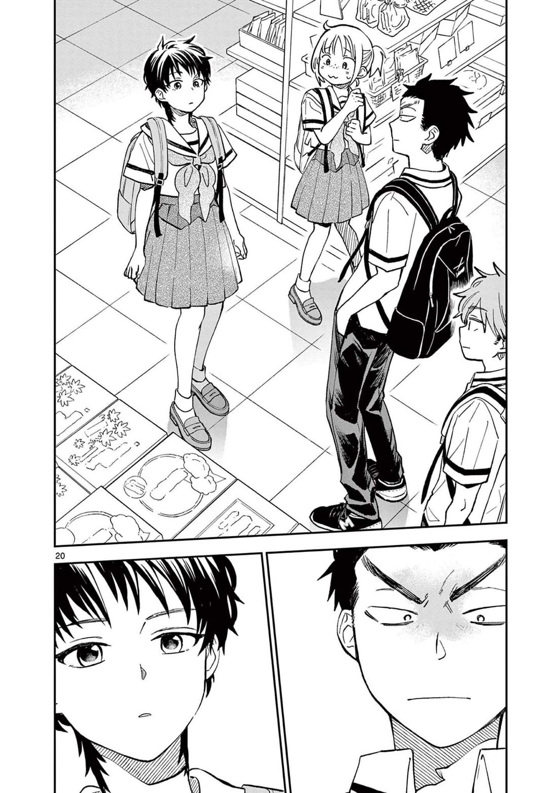 Misoshiru de Kanpai! Chapter 68 page 20 - Chapter 68: School Trip - Day One "Mystery Man and Gossip"