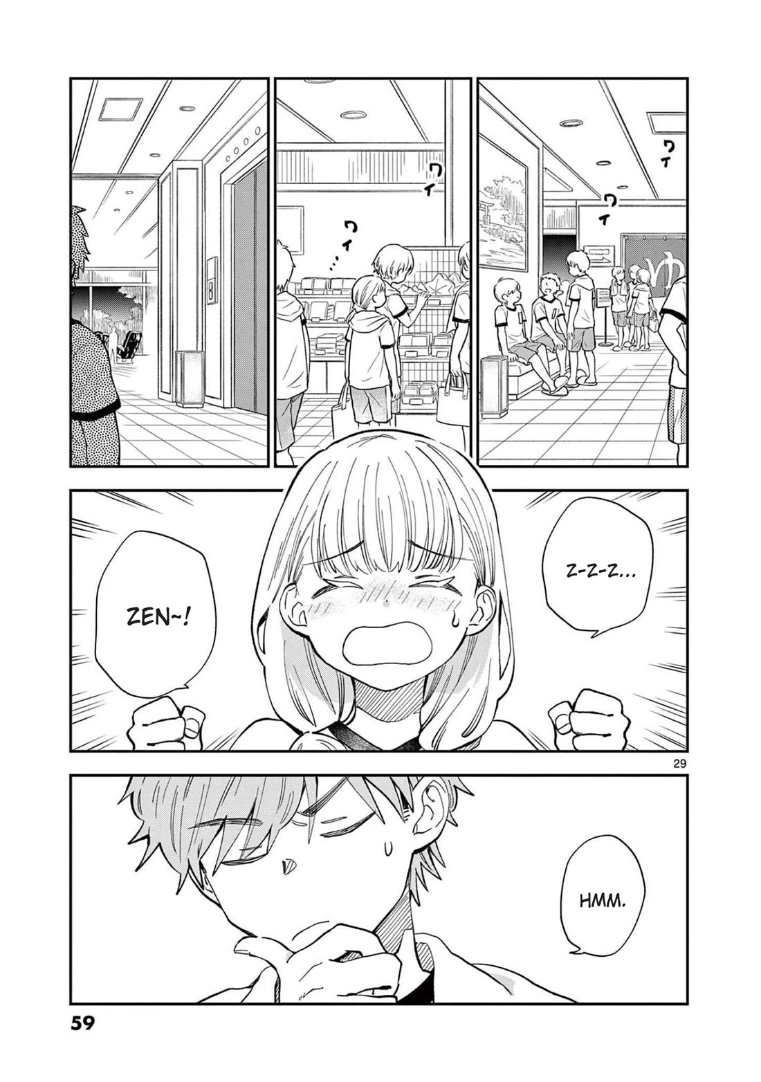 Misoshiru de Kanpai! Chapter 68 page 29 - Chapter 68: School Trip - Day One "Mystery Man and Gossip"