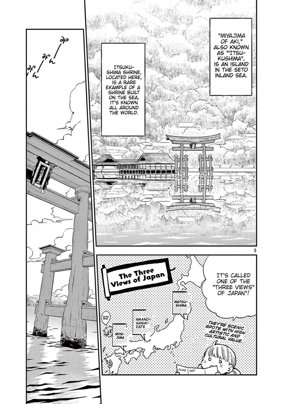 Misoshiru de Kanpai! Chapter 68 page 3 - Chapter 68: School Trip - Day One "Mystery Man and Gossip"
