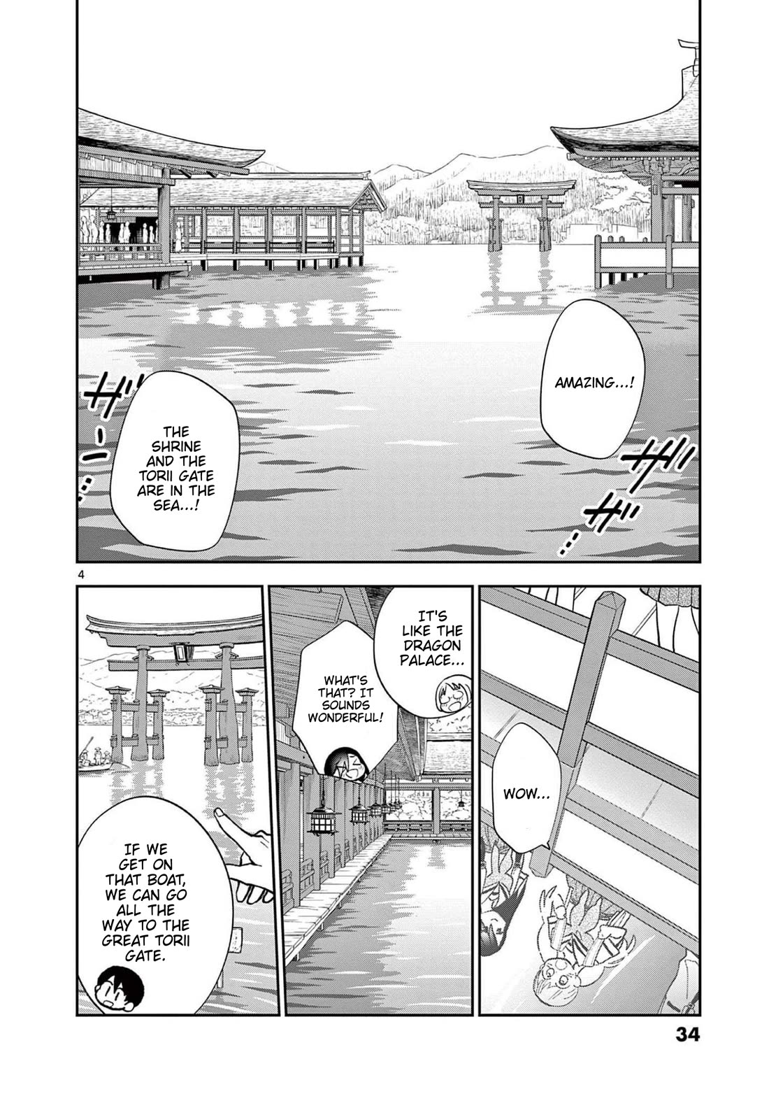 Misoshiru de Kanpai! Chapter 68 page 4 - Chapter 68: School Trip - Day One "Mystery Man and Gossip"