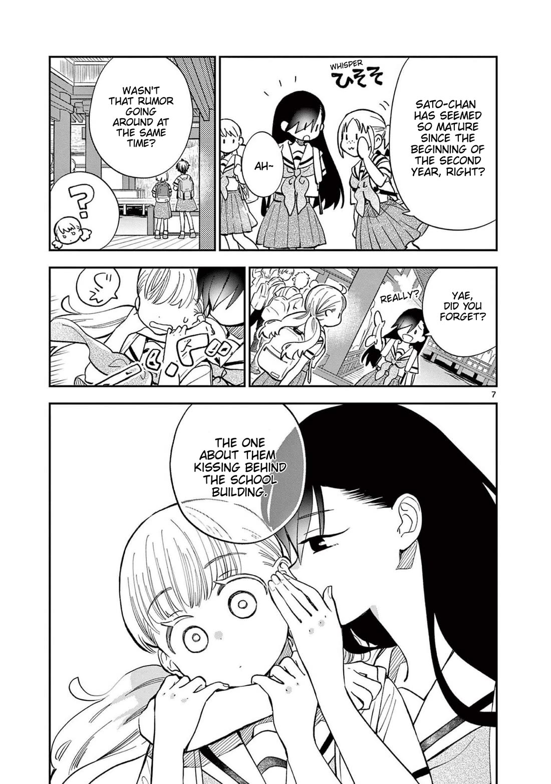 Misoshiru de Kanpai! Chapter 68 page 7 - Chapter 68: School Trip - Day One "Mystery Man and Gossip"