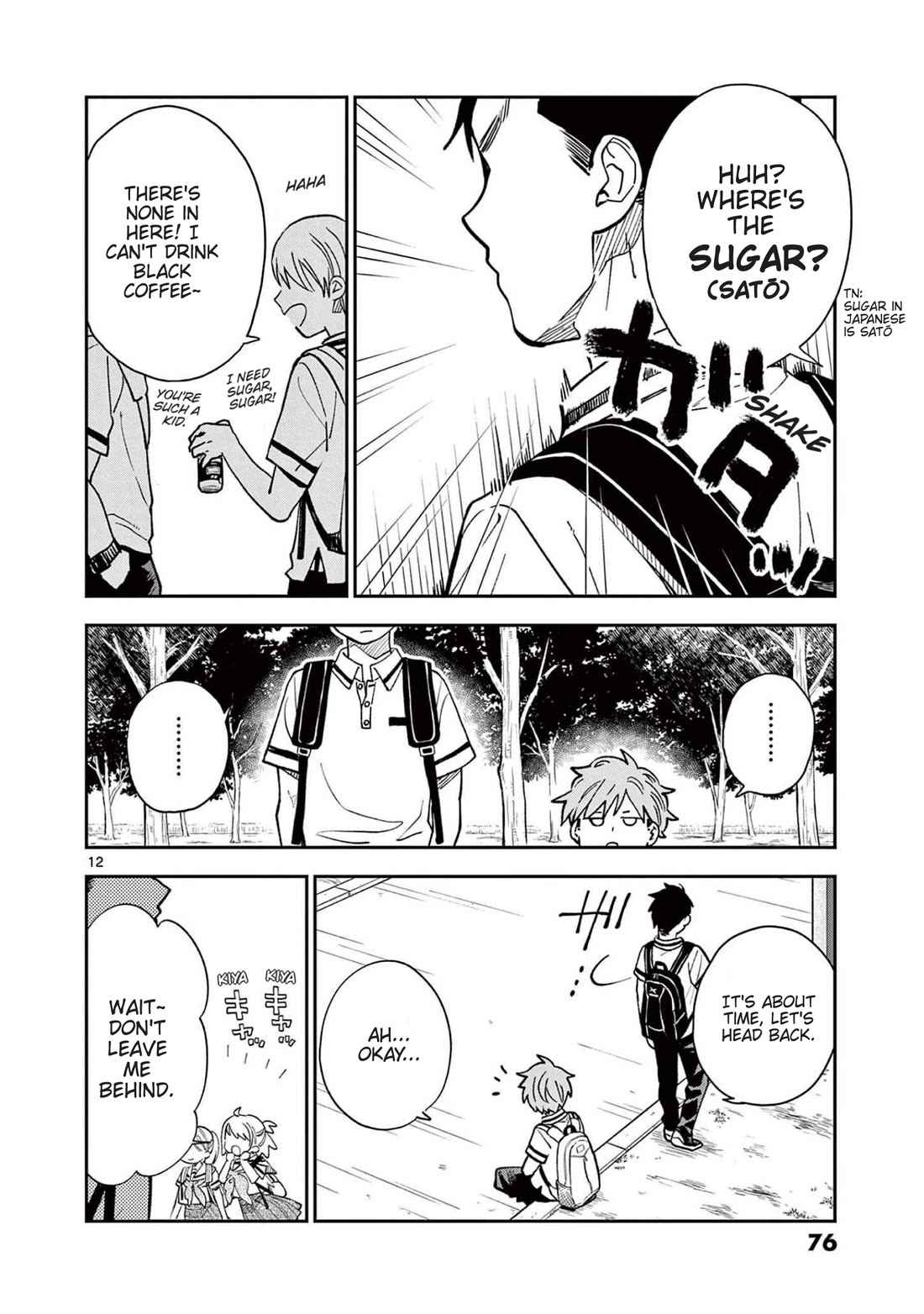 Misoshiru de Kanpai! Chapter 69 page 12 - Chapter 69: School Trip - Day Two "Inside Their Shell"