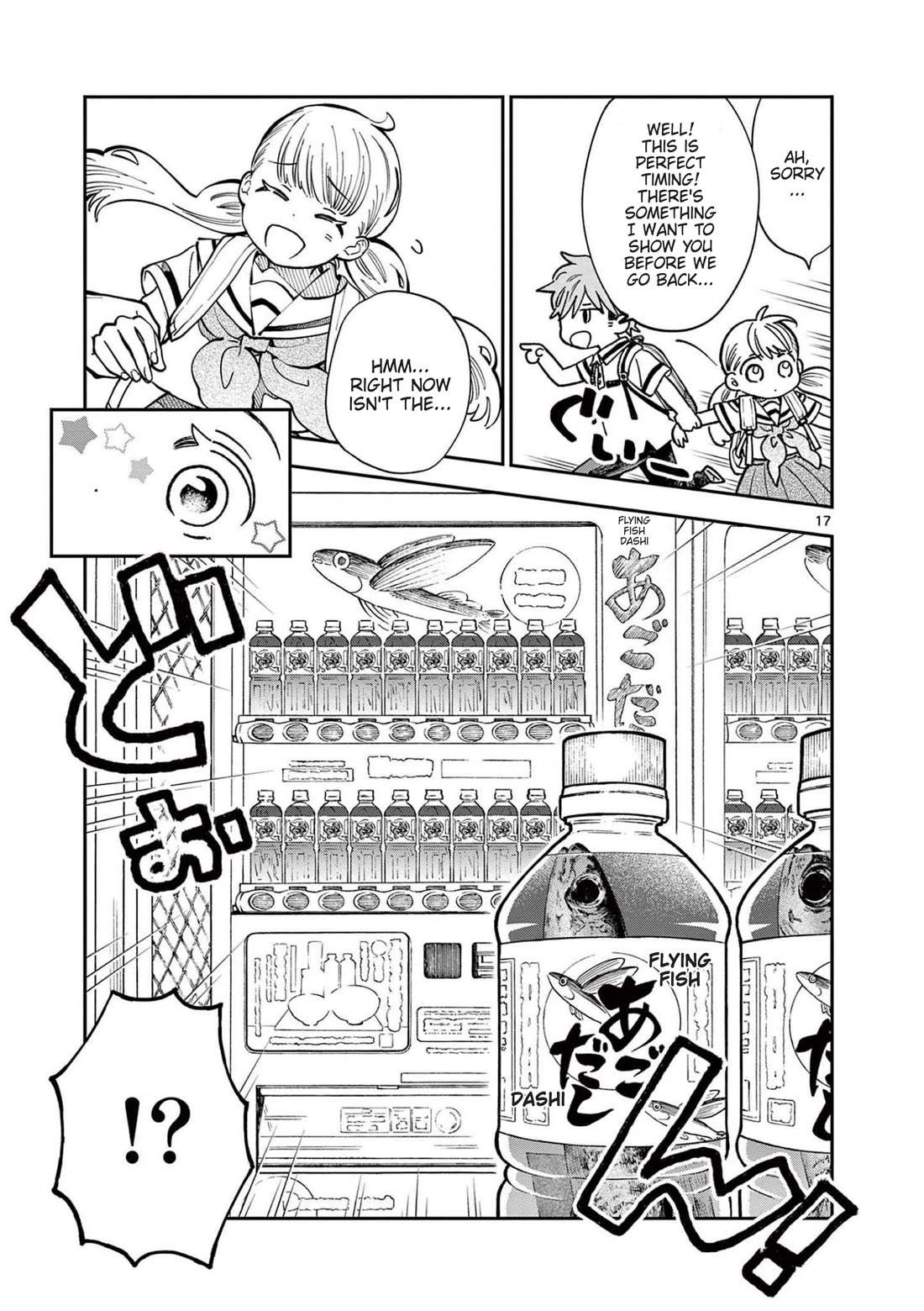 Misoshiru de Kanpai! Chapter 69 page 17 - Chapter 69: School Trip - Day Two "Inside Their Shell"