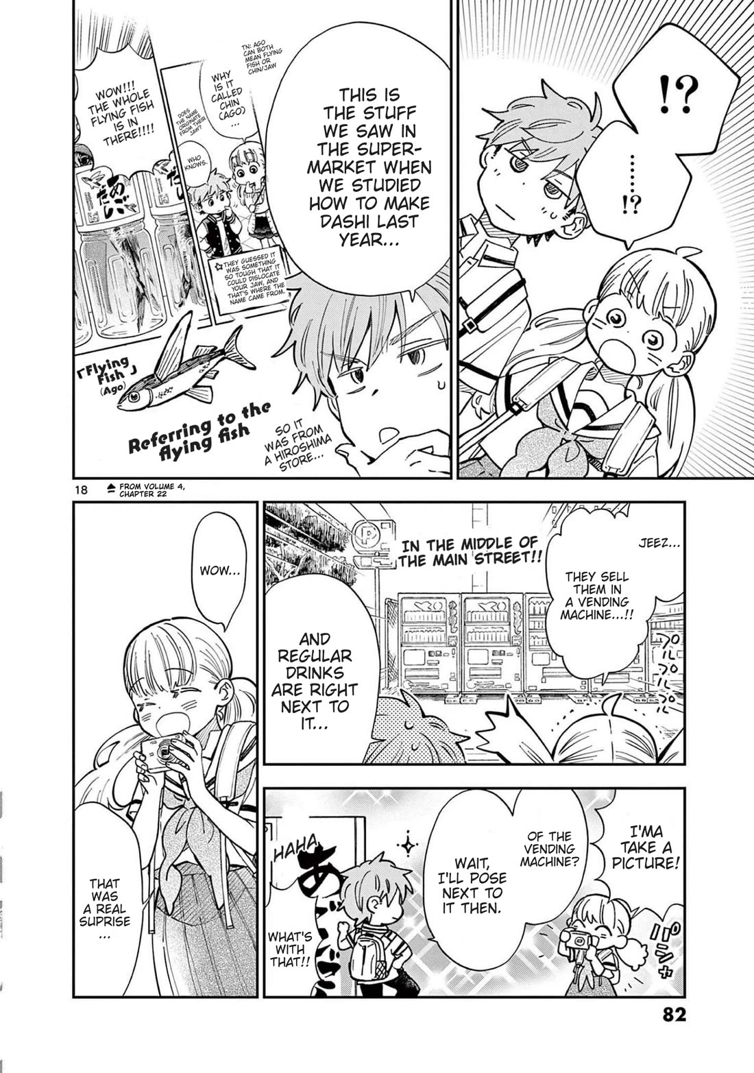 Misoshiru de Kanpai! Chapter 69 page 18 - Chapter 69: School Trip - Day Two "Inside Their Shell"