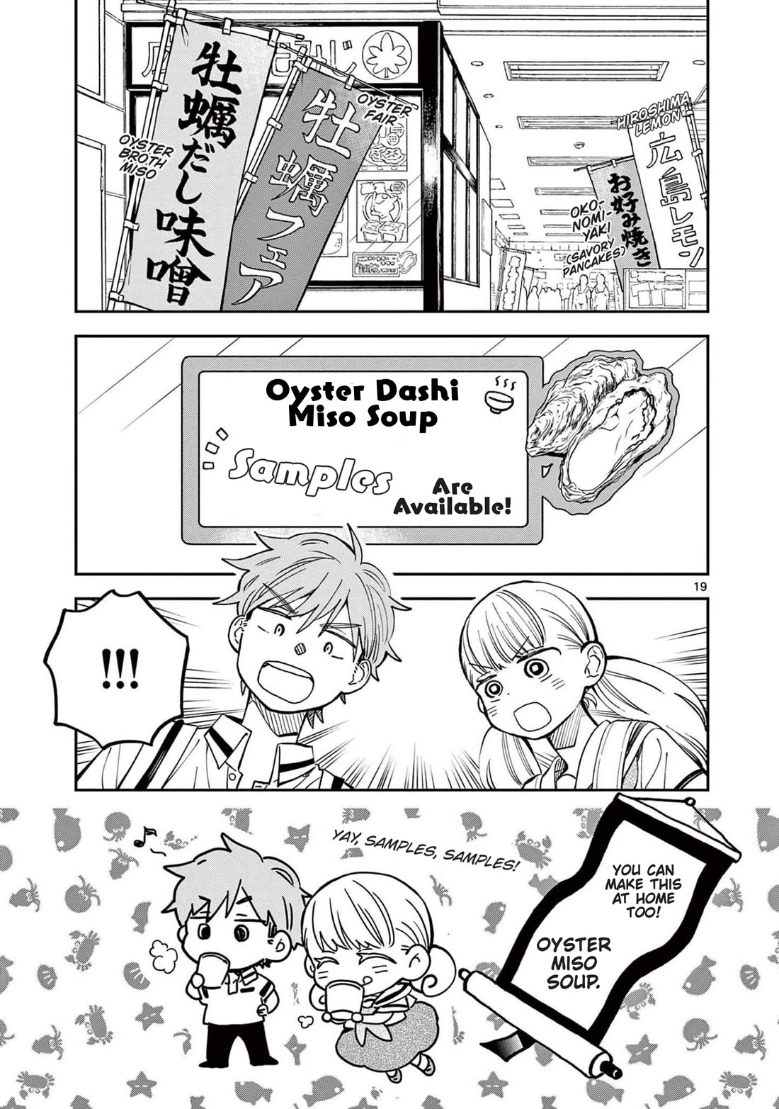 Misoshiru de Kanpai! Chapter 69 page 19 - Chapter 69: School Trip - Day Two "Inside Their Shell"
