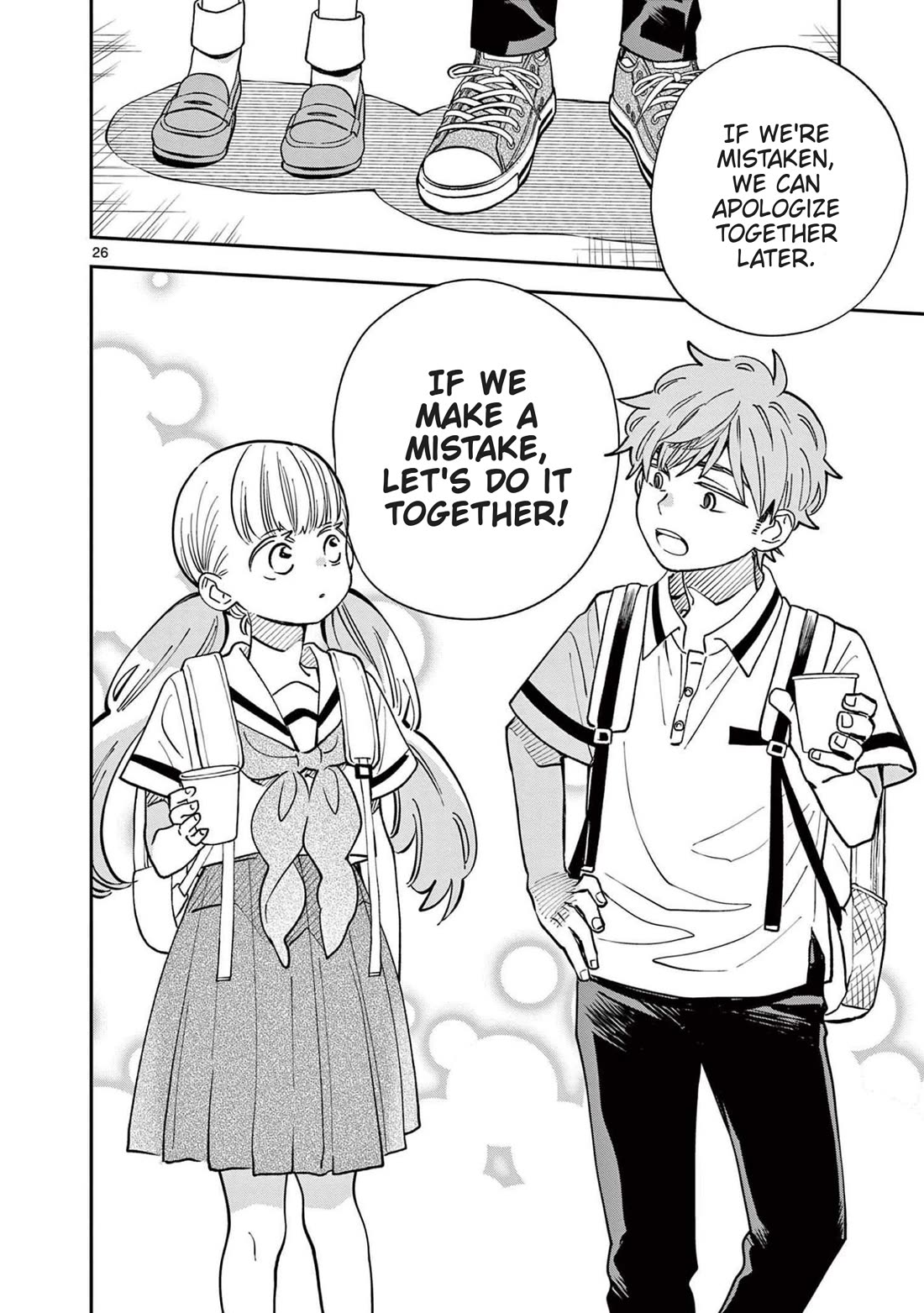 Misoshiru de Kanpai! Chapter 69 page 26 - Chapter 69: School Trip - Day Two "Inside Their Shell"