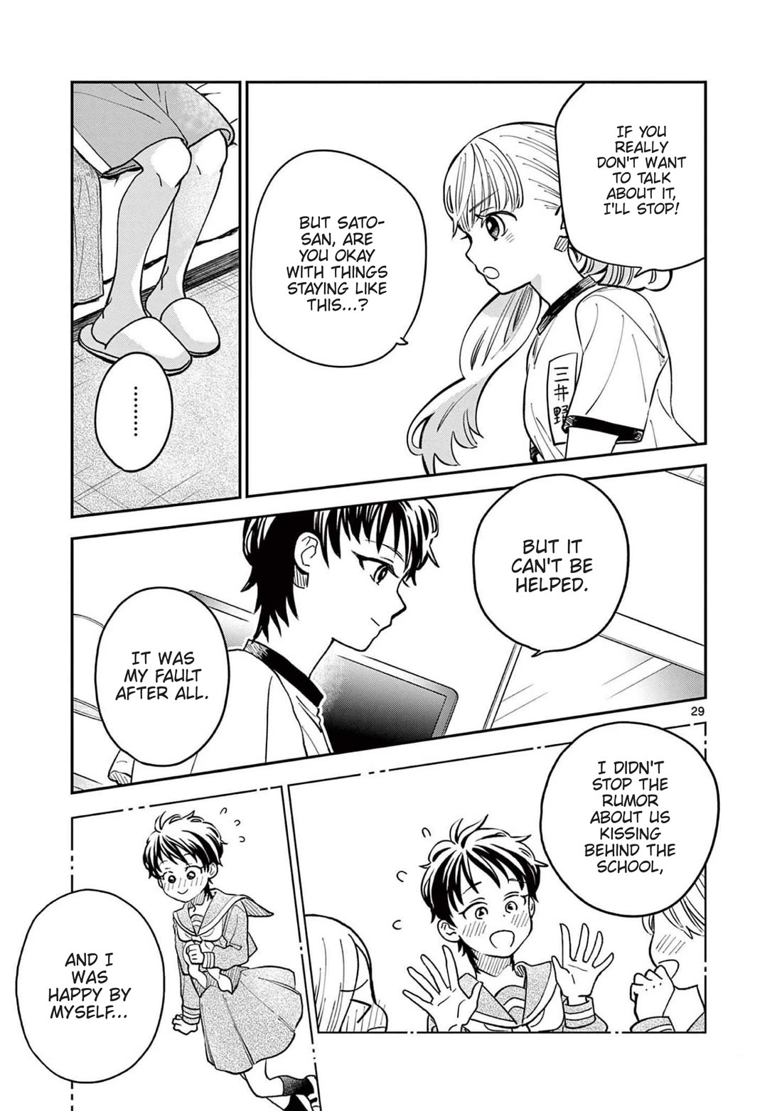 Misoshiru de Kanpai! Chapter 69 page 29 - Chapter 69: School Trip - Day Two "Inside Their Shell"