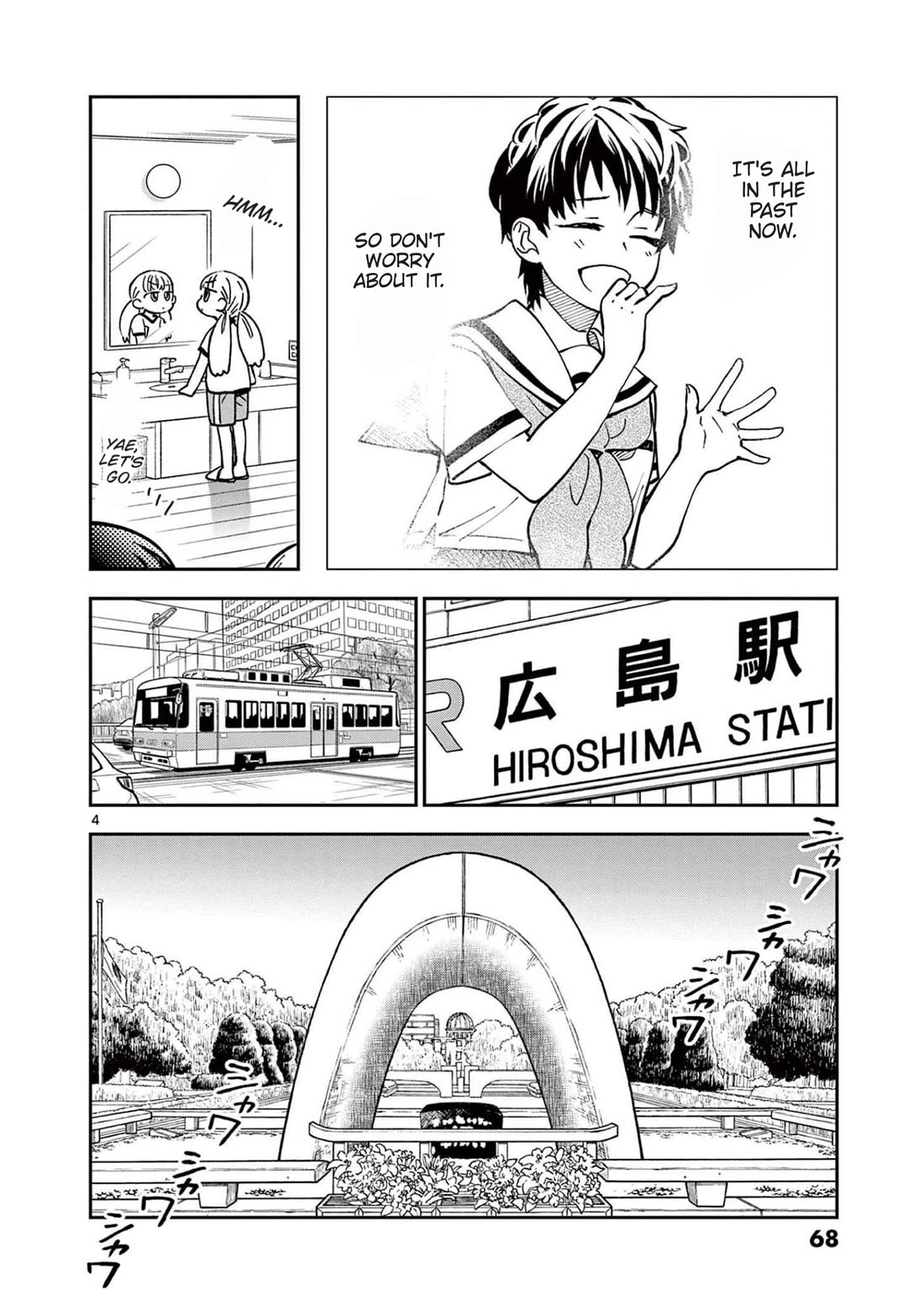 Misoshiru de Kanpai! Chapter 69 page 4 - Chapter 69: School Trip - Day Two "Inside Their Shell"