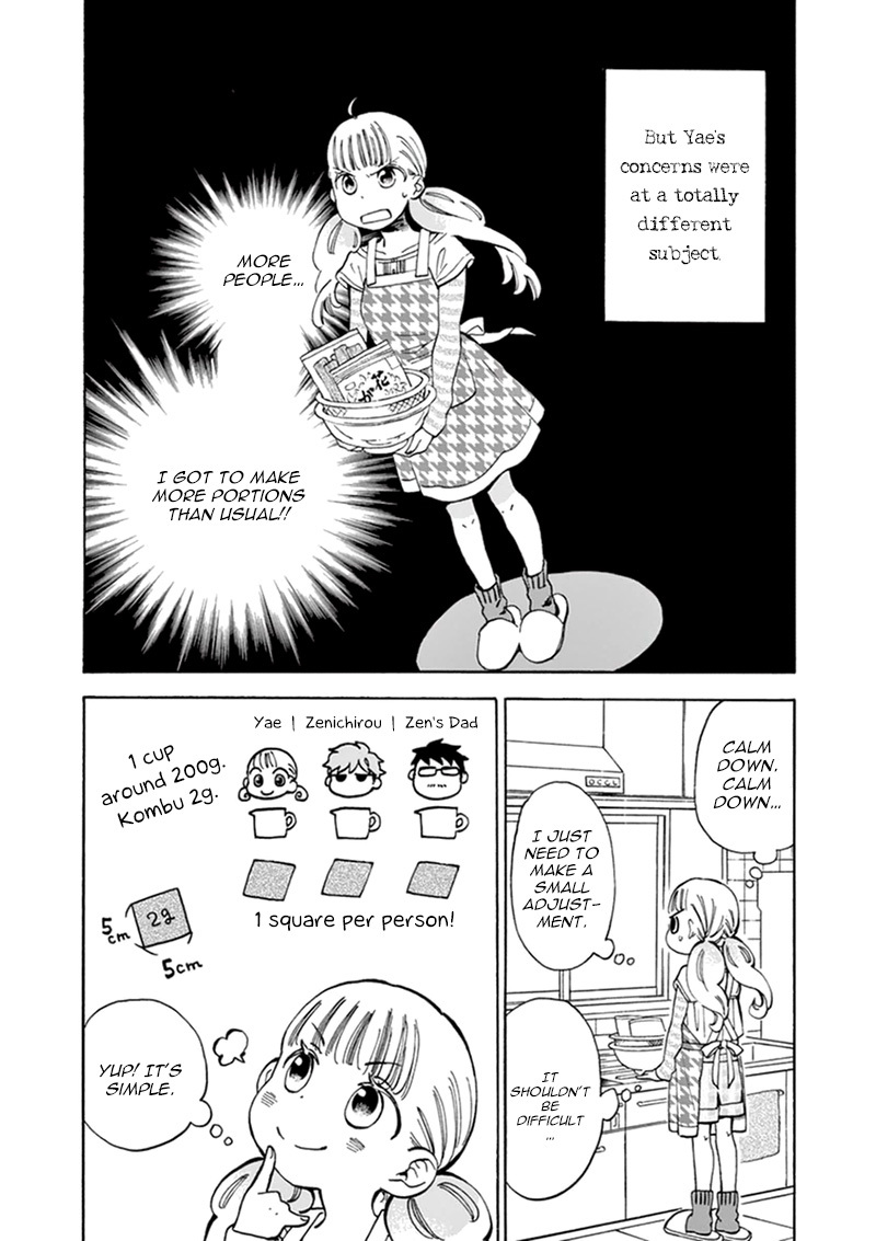 Misoshiru de Kanpai! Chapter 7 page 12 - Chapter 7: Precipitate...?