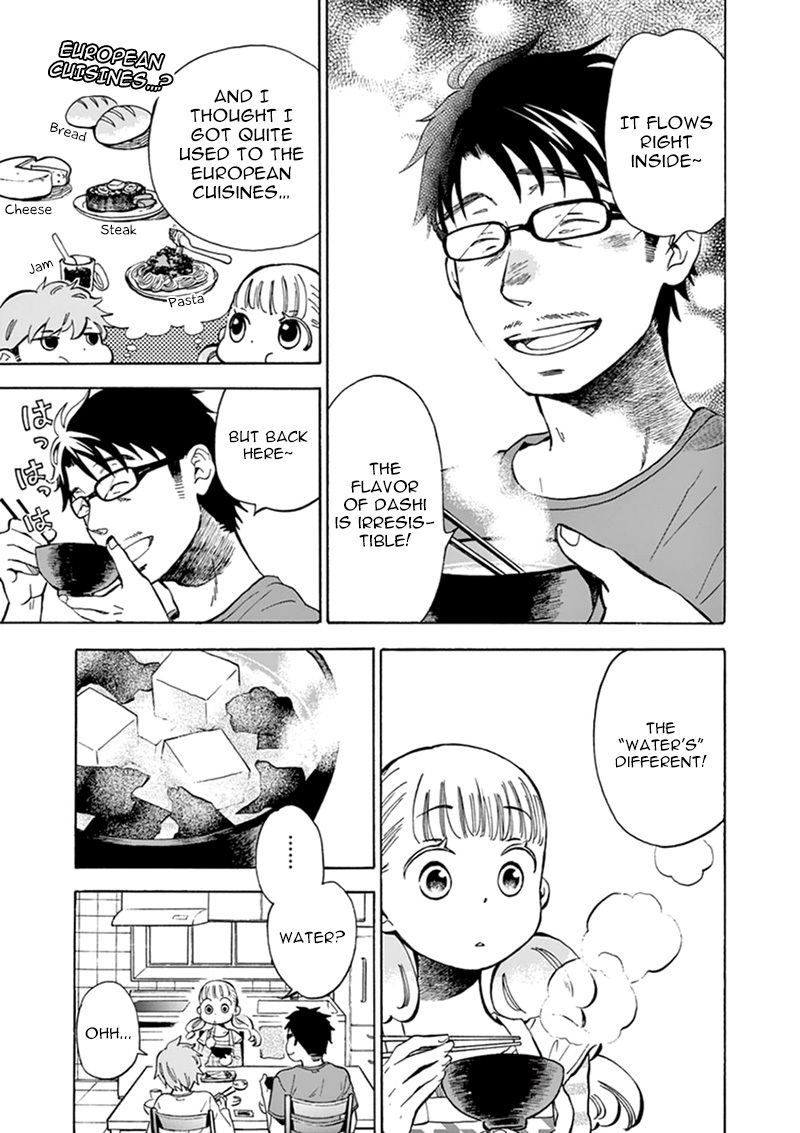 Misoshiru de Kanpai! Chapter 7 page 18 - Chapter 7: Precipitate...?