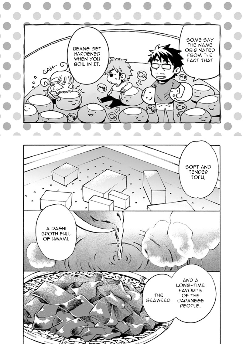 Misoshiru de Kanpai! Chapter 7 page 21 - Chapter 7: Precipitate...?