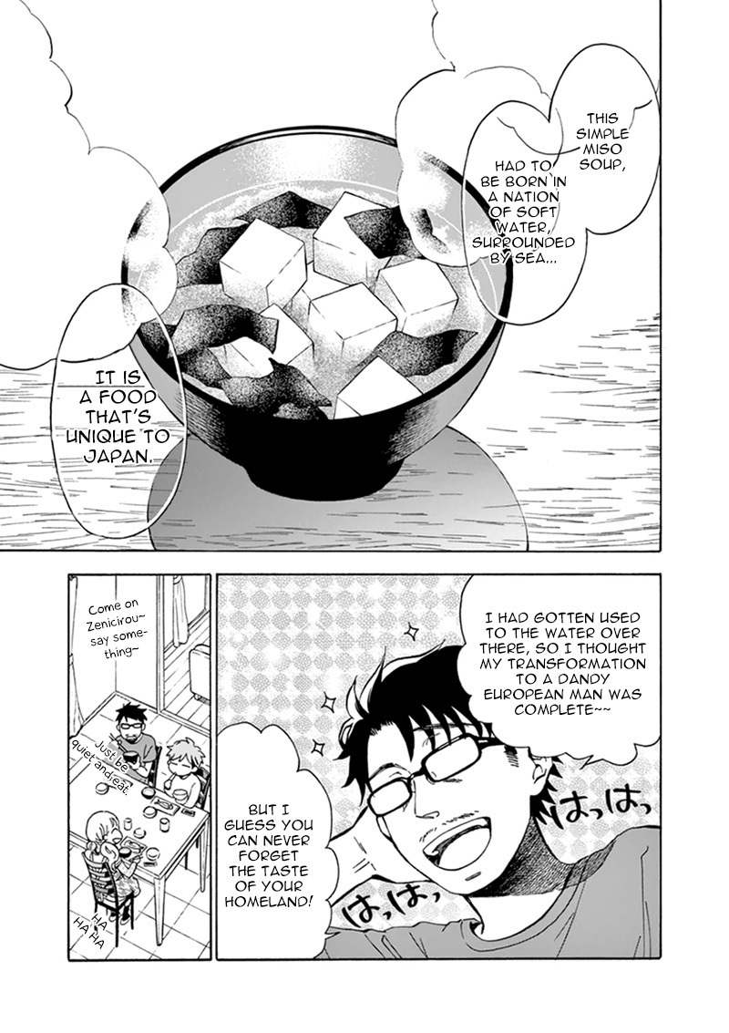 Misoshiru de Kanpai! Chapter 7 page 22 - Chapter 7: Precipitate...?