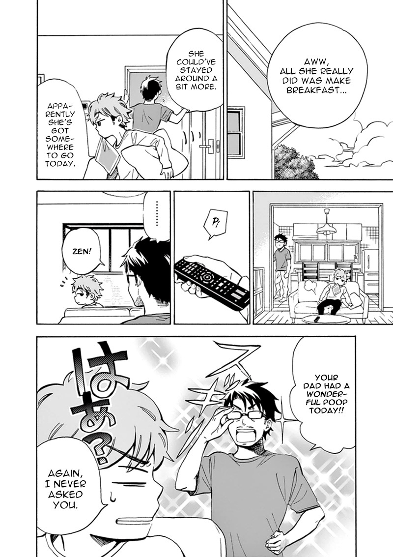 Misoshiru de Kanpai! Chapter 7 page 25 - Chapter 7: Precipitate...?